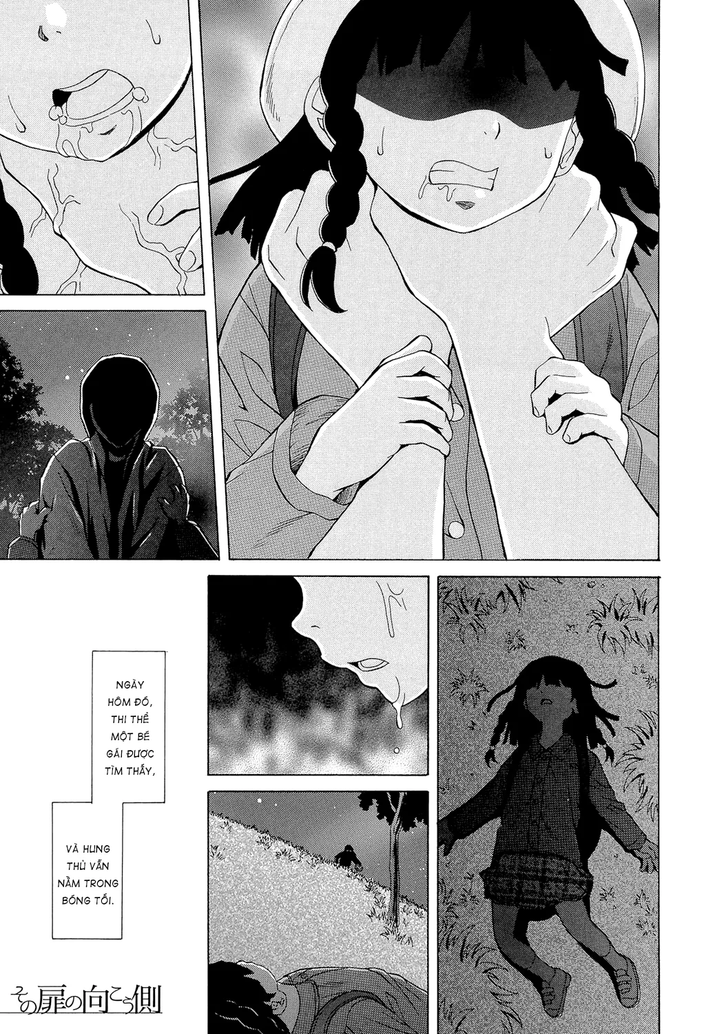 HentaiVN.net - Ảnh 3 - Phía sau cánh cửa [Fushidara na Ani Imouto; Sono Tobira no Mukougawa; Behind the door] - Chap 1.1: Gặp gỡ