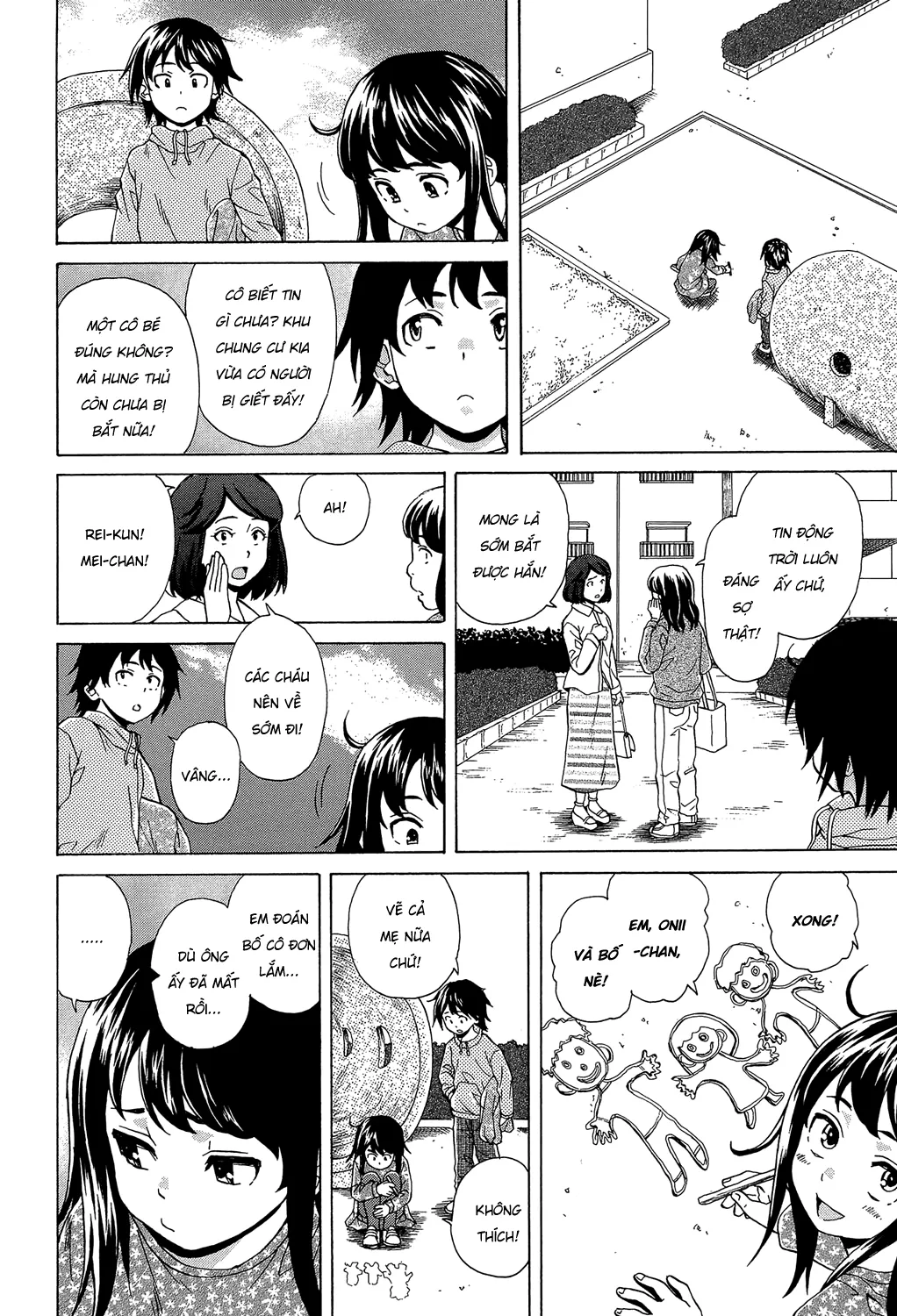 HentaiVN.net - Ảnh 6 - Phía sau cánh cửa [Fushidara na Ani Imouto; Sono Tobira no Mukougawa; Behind the door] - Chap 1.1: Gặp gỡ