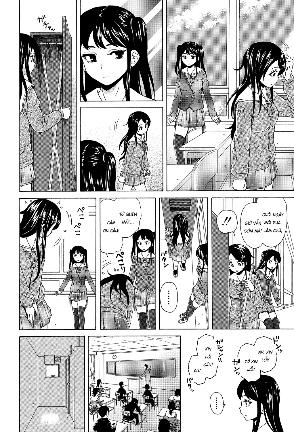 HentaiVN.net - Ảnh 10 - Phía sau cánh cửa [Fushidara na Ani Imouto; Sono Tobira no Mukougawa; Behind the door] - Chap 1.2