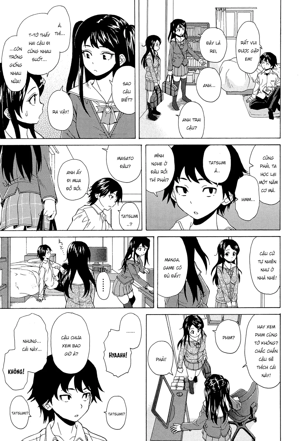 HentaiVN.net - Ảnh 13 - Phía sau cánh cửa [Fushidara na Ani Imouto; Sono Tobira no Mukougawa; Behind the door] - Chap 1.2