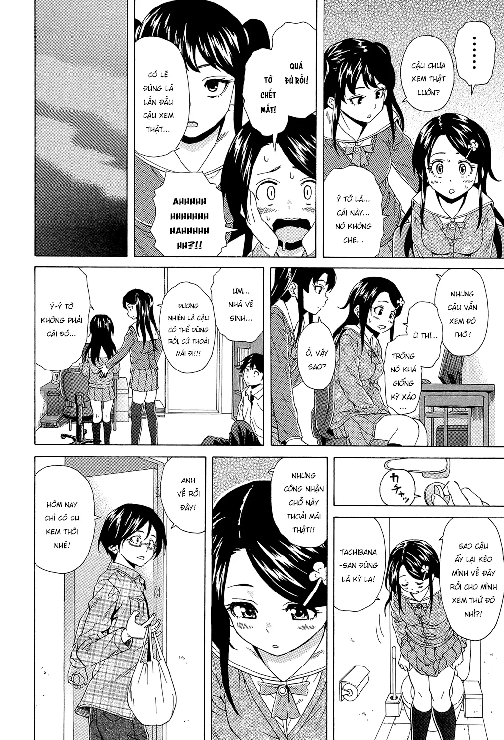 HentaiVN.net - Ảnh 14 - Phía sau cánh cửa [Fushidara na Ani Imouto; Sono Tobira no Mukougawa; Behind the door] - Chap 1.2