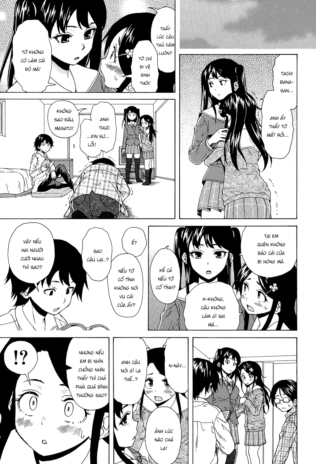 HentaiVN.net - Ảnh 17 - Phía sau cánh cửa [Fushidara na Ani Imouto; Sono Tobira no Mukougawa; Behind the door] - Chap 1.2