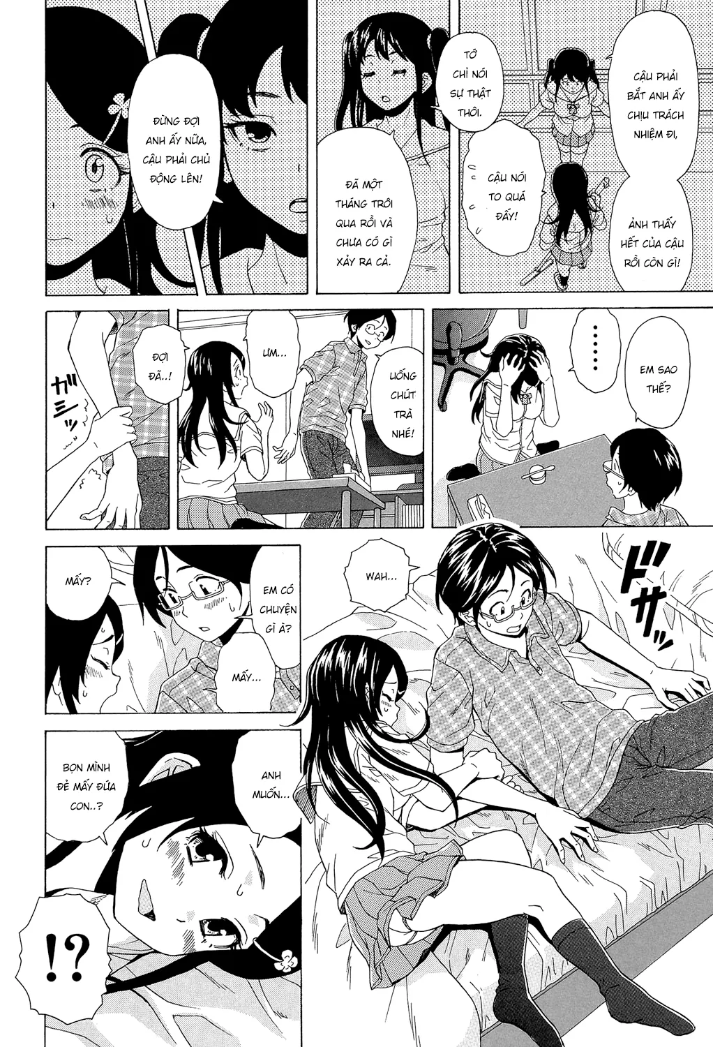 HentaiVN.net - Ảnh 20 - Phía sau cánh cửa [Fushidara na Ani Imouto; Sono Tobira no Mukougawa; Behind the door] - Chap 1.2