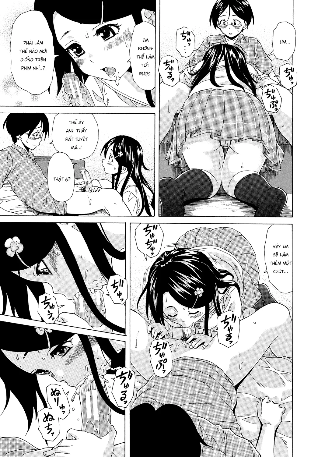 HentaiVN.net - Ảnh 23 - Phía sau cánh cửa [Fushidara na Ani Imouto; Sono Tobira no Mukougawa; Behind the door] - Chap 1.2