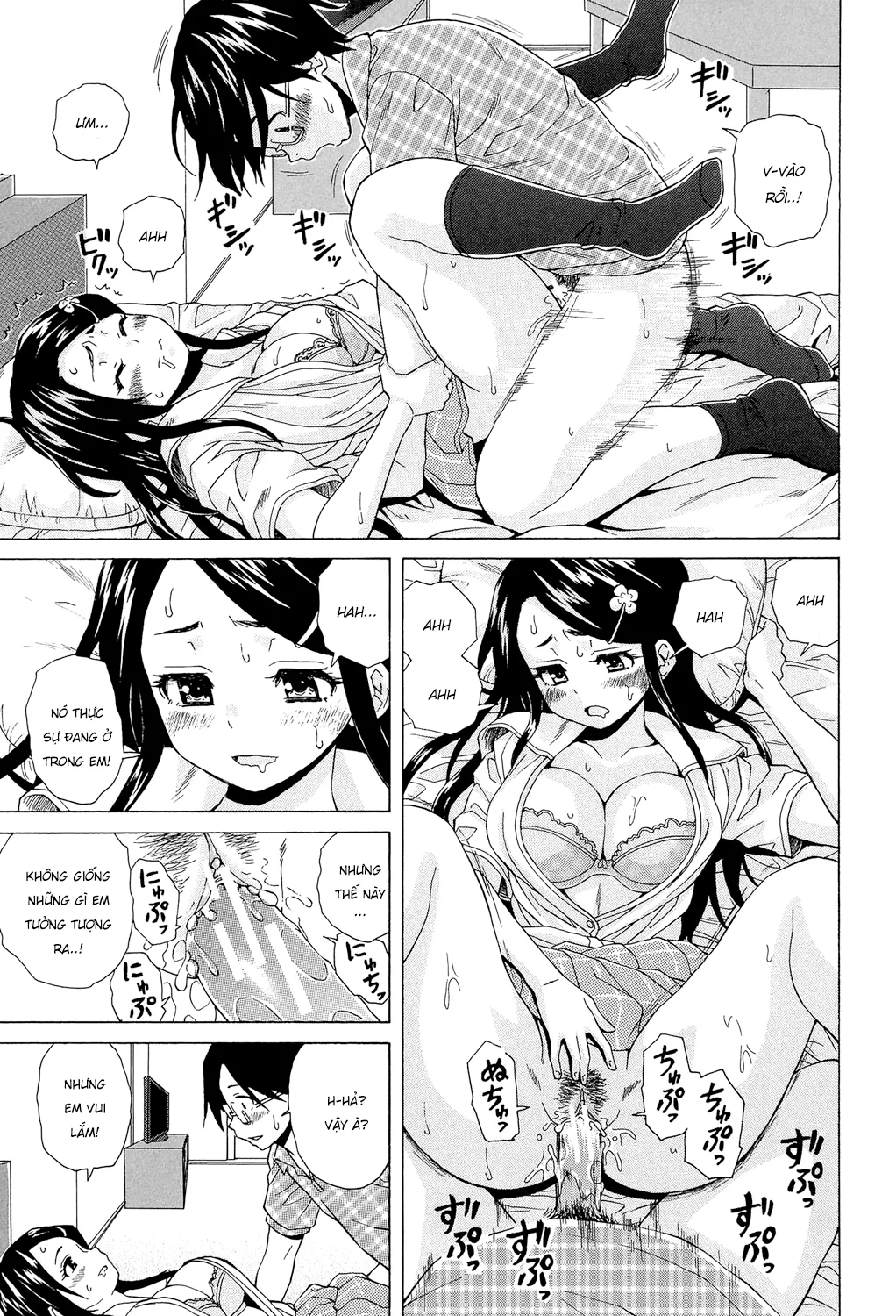 HentaiVN.net - Ảnh 29 - Phía sau cánh cửa [Fushidara na Ani Imouto; Sono Tobira no Mukougawa; Behind the door] - Chap 1.2