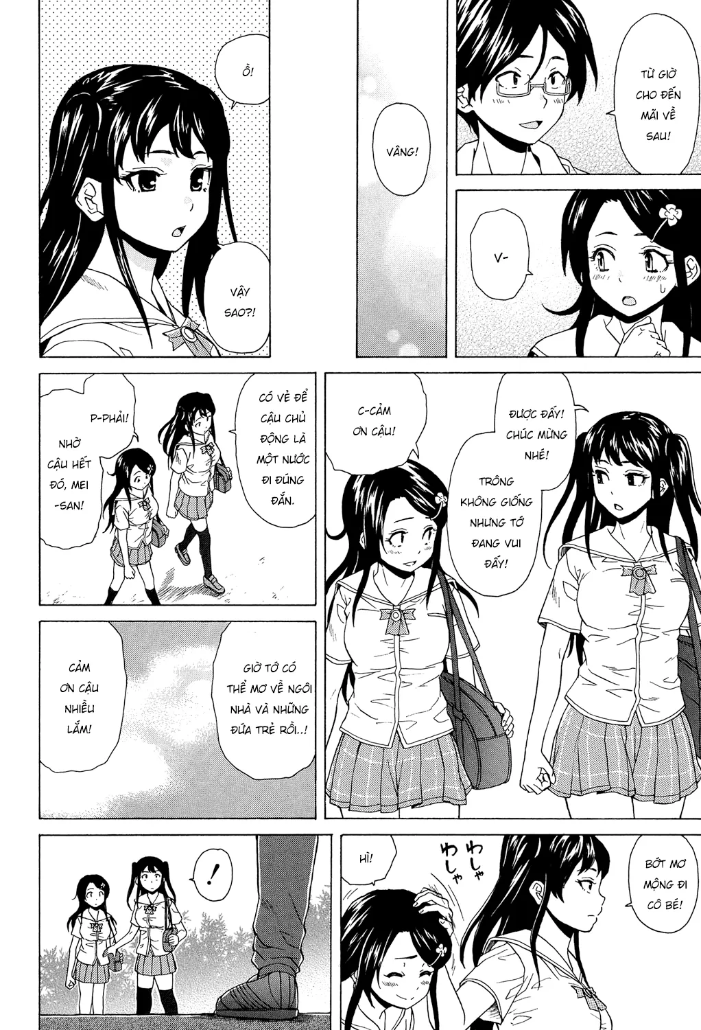 HentaiVN.net - Ảnh 36 - Phía sau cánh cửa [Fushidara na Ani Imouto; Sono Tobira no Mukougawa; Behind the door] - Chap 1.2