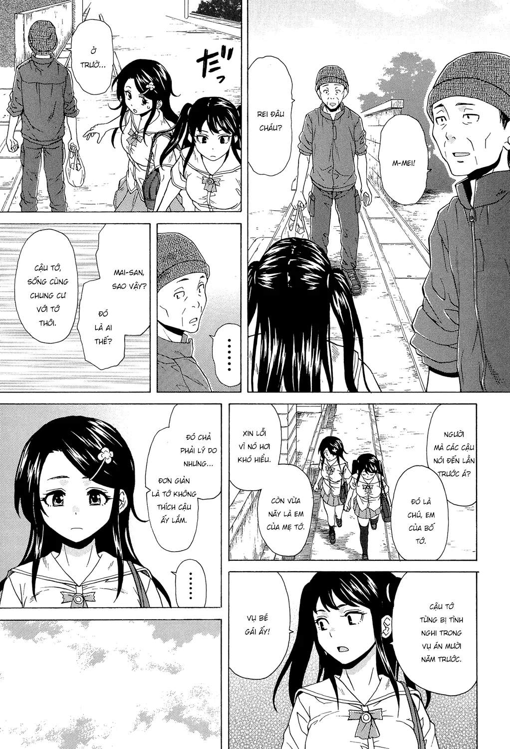 HentaiVN.net - Ảnh 37 - Phía sau cánh cửa [Fushidara na Ani Imouto; Sono Tobira no Mukougawa; Behind the door] - Chap 1.2