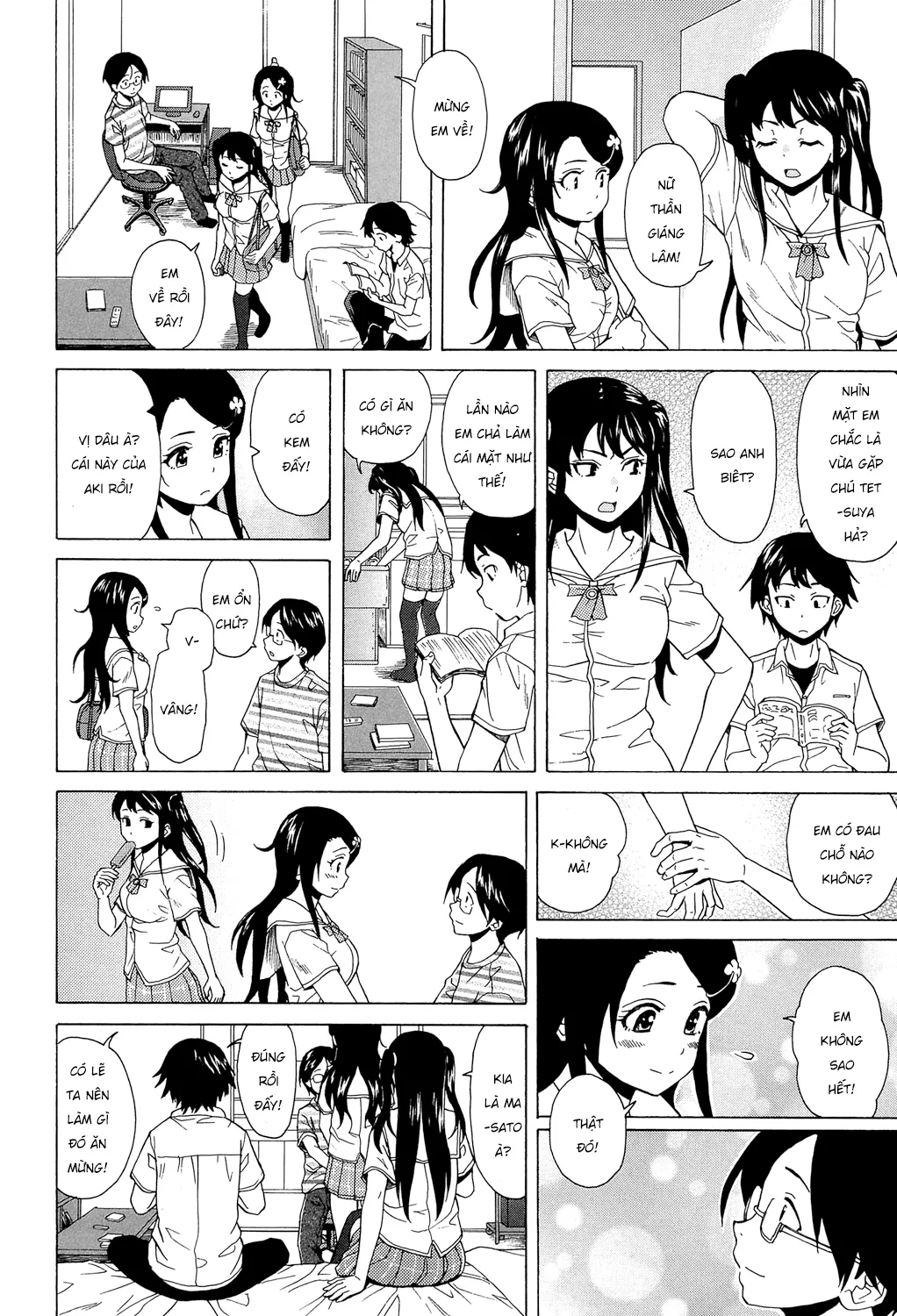 HentaiVN.net - Ảnh 38 - Phía sau cánh cửa [Fushidara na Ani Imouto; Sono Tobira no Mukougawa; Behind the door] - Chap 1.2