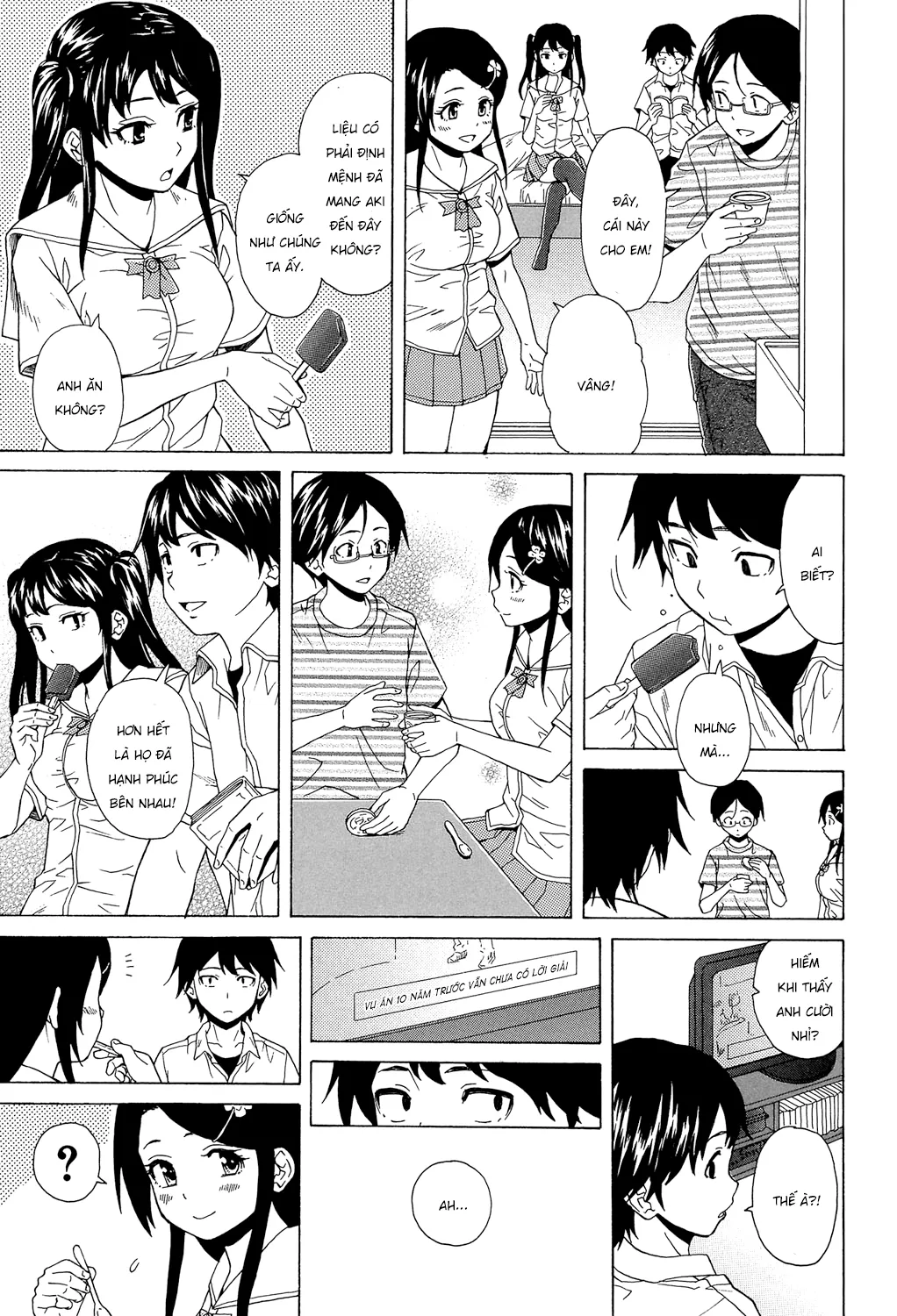 HentaiVN.net - Ảnh 39 - Phía sau cánh cửa [Fushidara na Ani Imouto; Sono Tobira no Mukougawa; Behind the door] - Chap 1.2