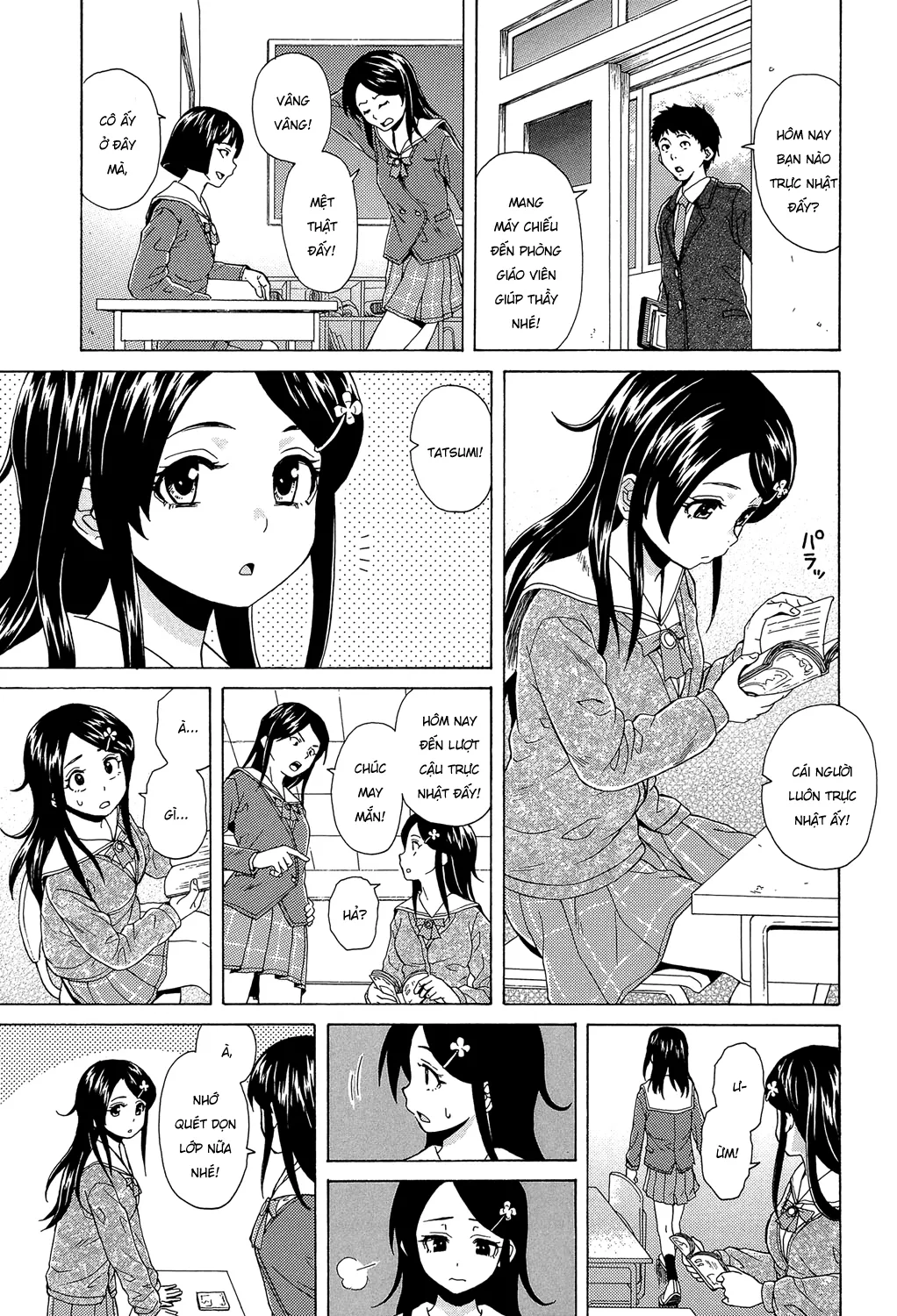 HentaiVN.net - Ảnh 9 - Phía sau cánh cửa [Fushidara na Ani Imouto; Sono Tobira no Mukougawa; Behind the door] - Chap 1.2