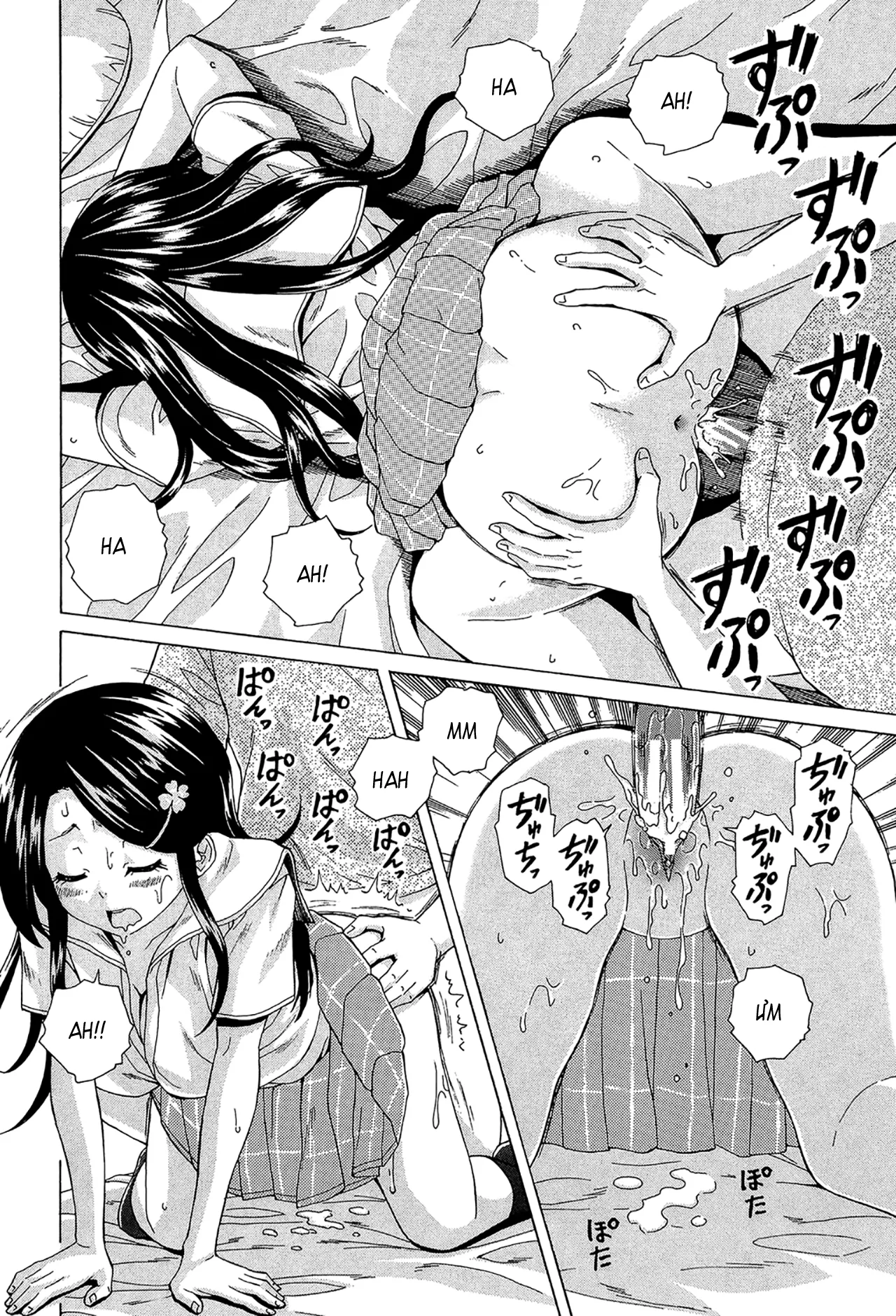 HentaiVN.net - Ảnh 17 - Phía sau cánh cửa [Fushidara na Ani Imouto; Sono Tobira no Mukougawa; Behind the door] - Chap 2