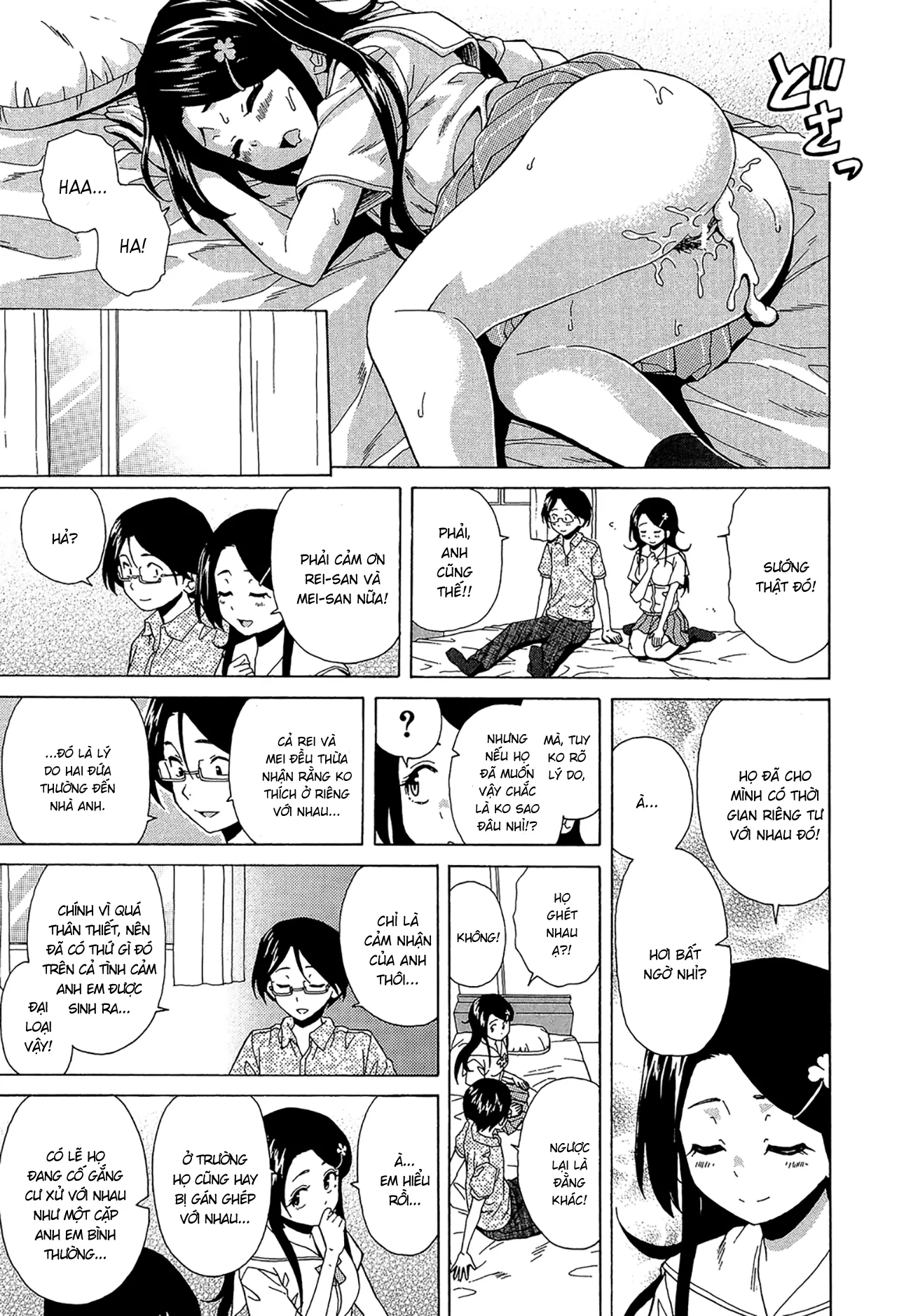 HentaiVN.net - Ảnh 20 - Phía sau cánh cửa [Fushidara na Ani Imouto; Sono Tobira no Mukougawa; Behind the door] - Chap 2