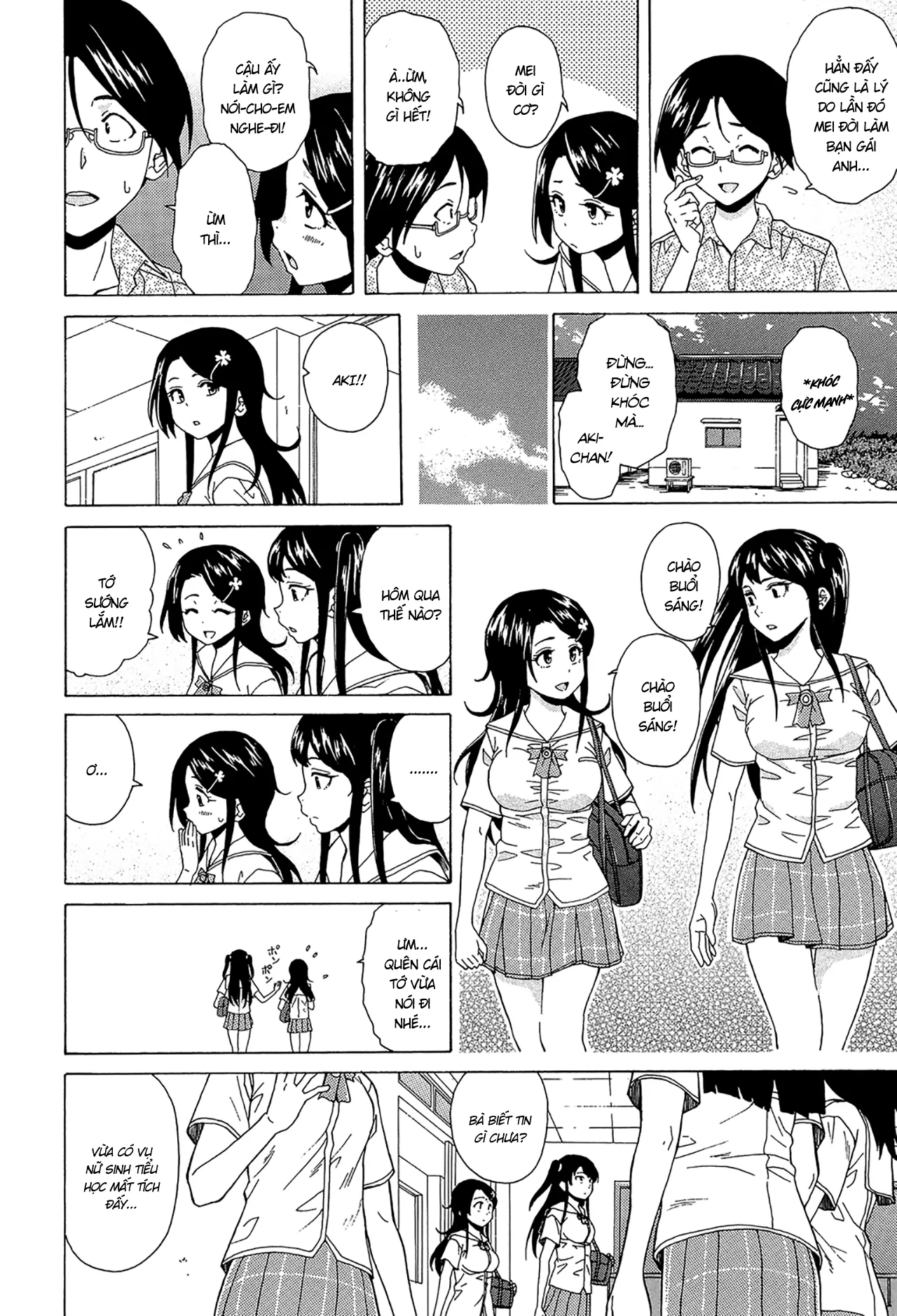 HentaiVN.net - Ảnh 21 - Phía sau cánh cửa [Fushidara na Ani Imouto; Sono Tobira no Mukougawa; Behind the door] - Chap 2