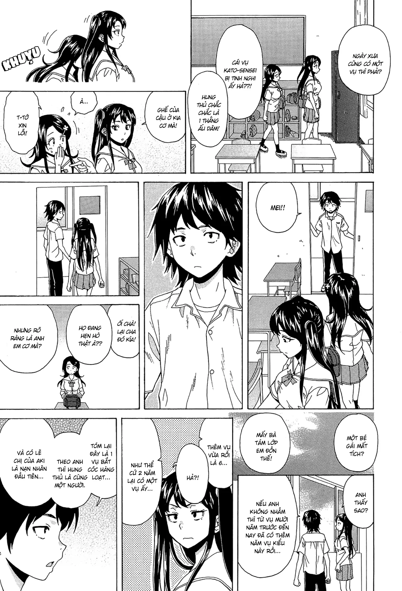 HentaiVN.net - Ảnh 22 - Phía sau cánh cửa [Fushidara na Ani Imouto; Sono Tobira no Mukougawa; Behind the door] - Chap 2