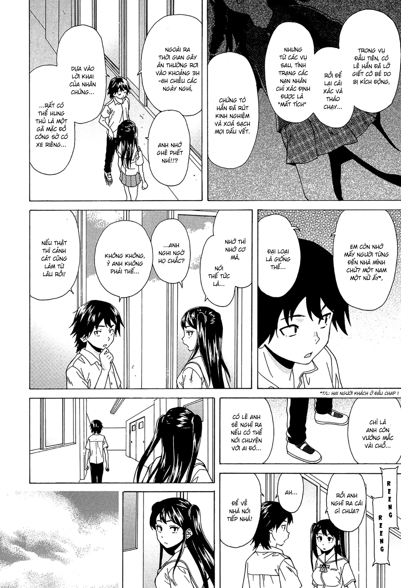 HentaiVN.net - Ảnh 23 - Phía sau cánh cửa [Fushidara na Ani Imouto; Sono Tobira no Mukougawa; Behind the door] - Chap 2
