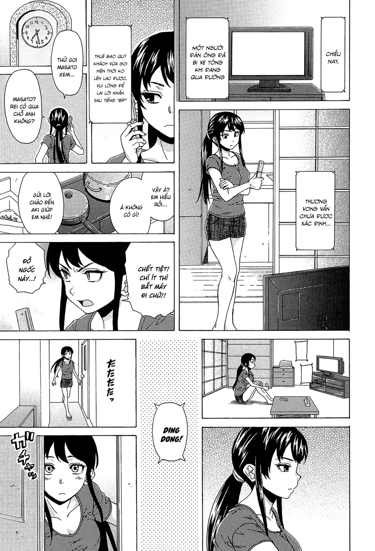 HentaiVN.net - Ảnh 24 - Phía sau cánh cửa [Fushidara na Ani Imouto; Sono Tobira no Mukougawa; Behind the door] - Chap 2