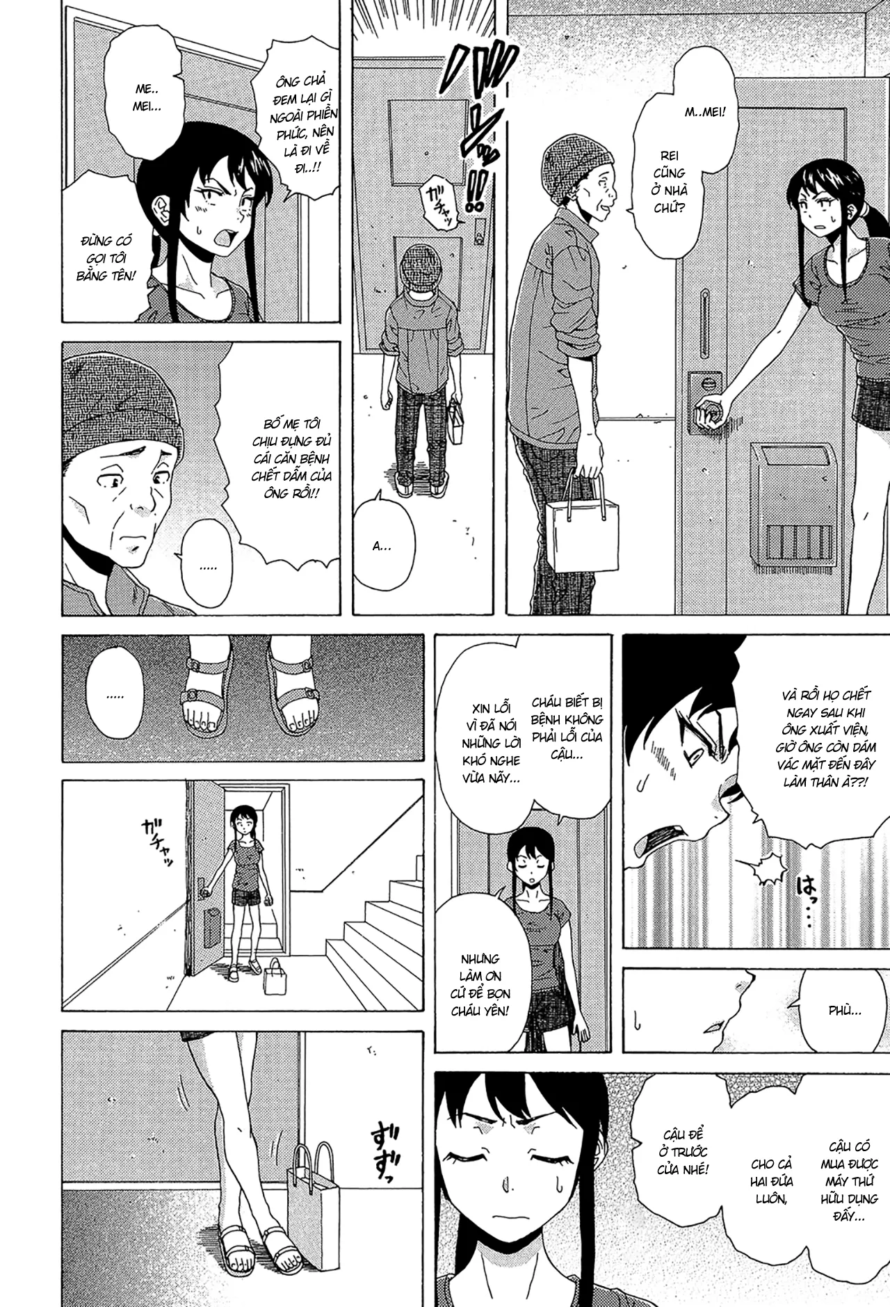HentaiVN.net - Ảnh 25 - Phía sau cánh cửa [Fushidara na Ani Imouto; Sono Tobira no Mukougawa; Behind the door] - Chap 2