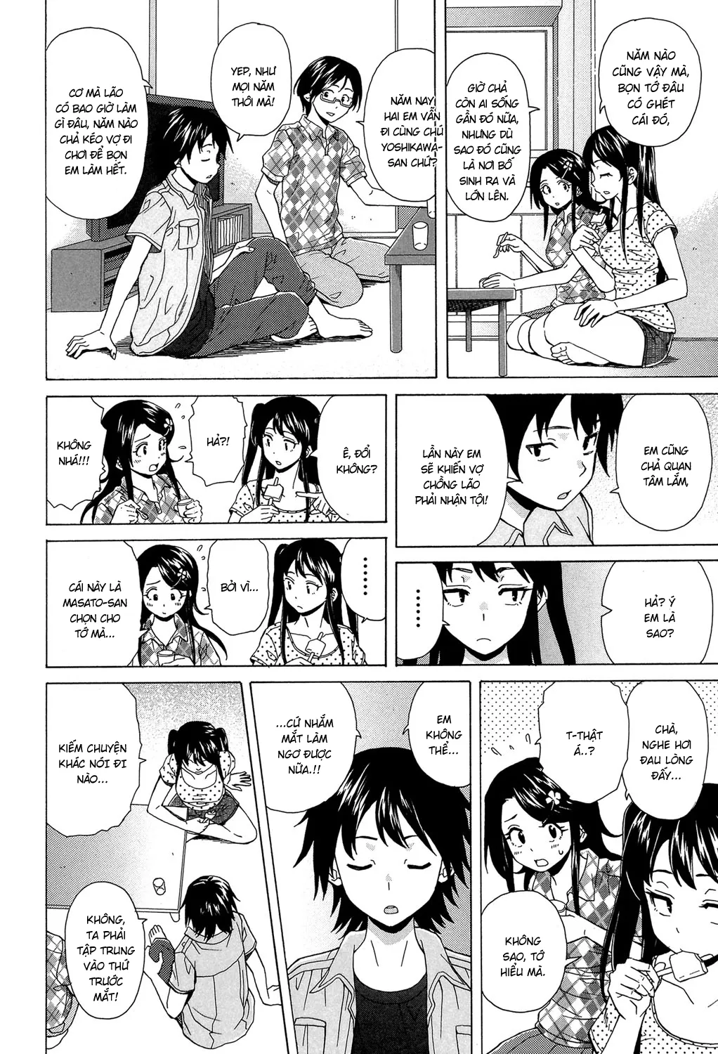 HentaiVN.net - Ảnh 3 - Phía sau cánh cửa [Fushidara na Ani Imouto; Sono Tobira no Mukougawa; Behind the door] - Chap 3