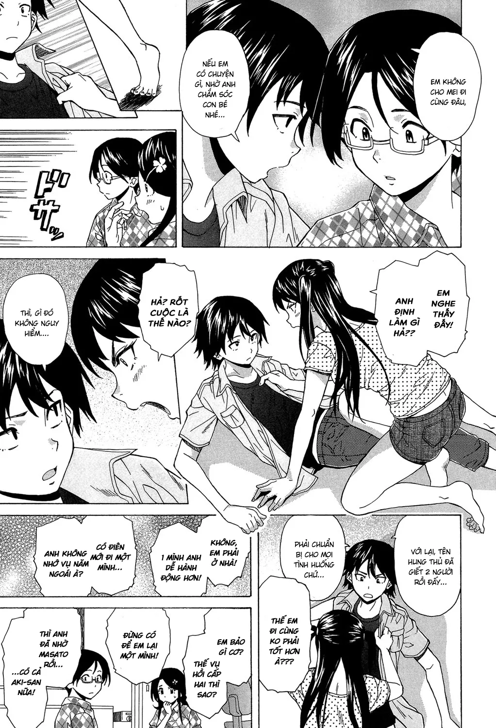 HentaiVN.net - Ảnh 5 - Phía sau cánh cửa [Fushidara na Ani Imouto; Sono Tobira no Mukougawa; Behind the door] - Chap 3