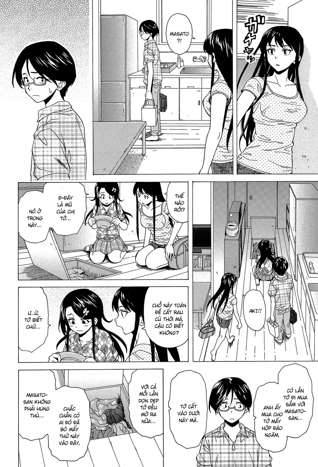 HentaiVN.net - Ảnh 18 - Phía sau cánh cửa [Fushidara na Ani Imouto; Sono Tobira no Mukougawa; Behind the door] - Chap 4
