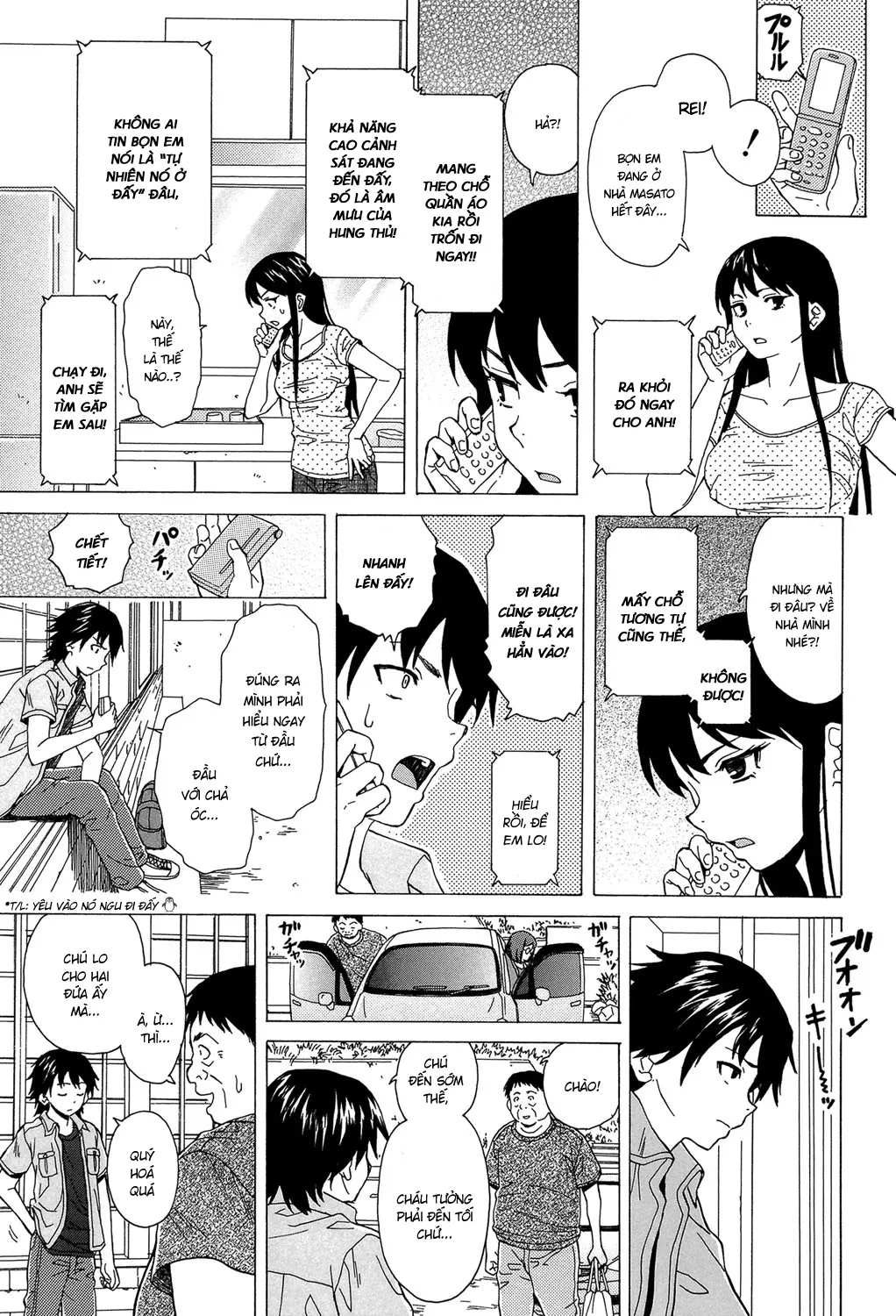 HentaiVN.net - Ảnh 21 - Phía sau cánh cửa [Fushidara na Ani Imouto; Sono Tobira no Mukougawa; Behind the door] - Chap 4