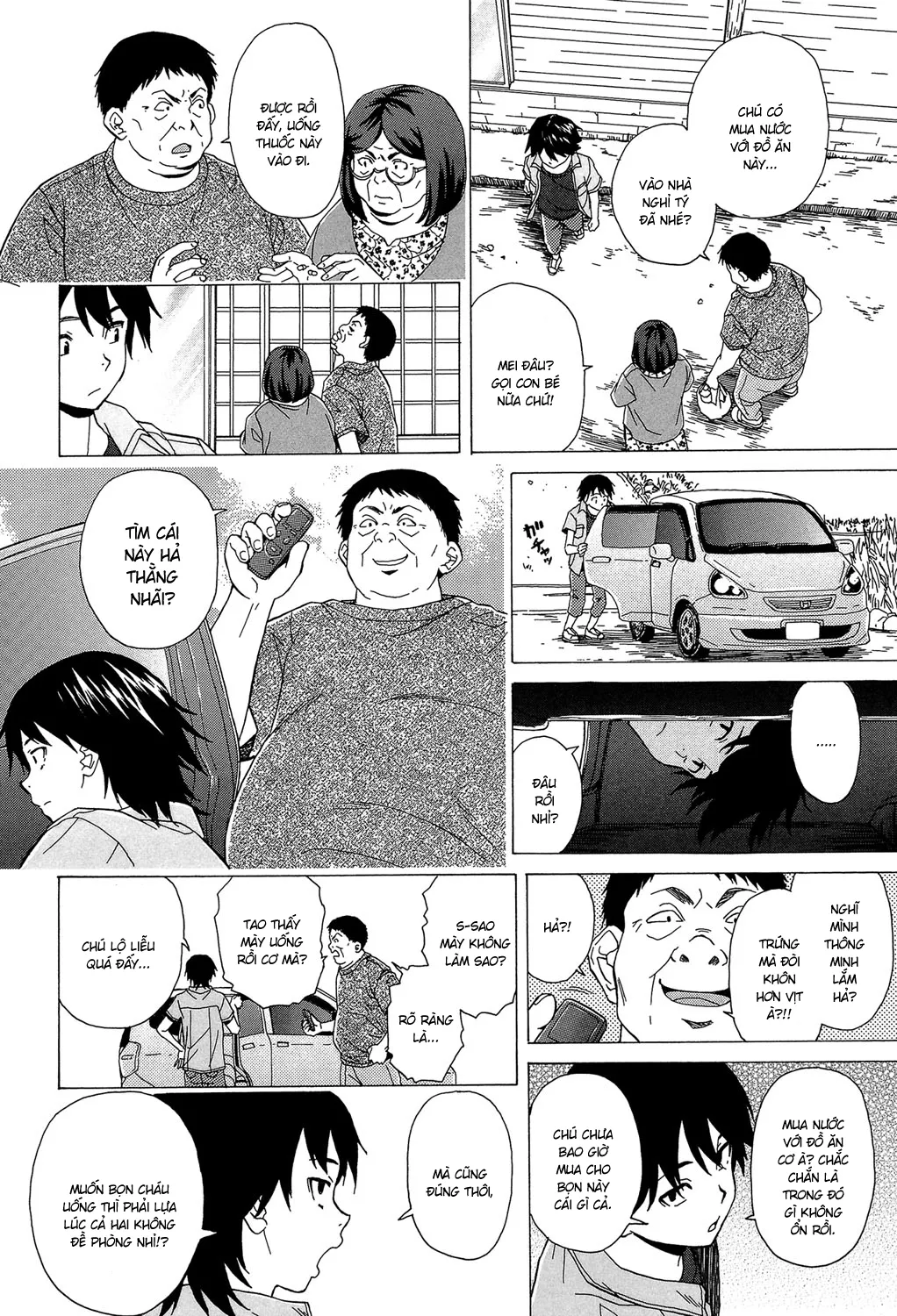 HentaiVN.net - Ảnh 22 - Phía sau cánh cửa [Fushidara na Ani Imouto; Sono Tobira no Mukougawa; Behind the door] - Chap 4