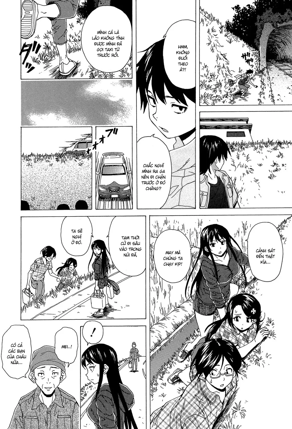 HentaiVN.net - Ảnh 24 - Phía sau cánh cửa [Fushidara na Ani Imouto; Sono Tobira no Mukougawa; Behind the door] - Chap 4