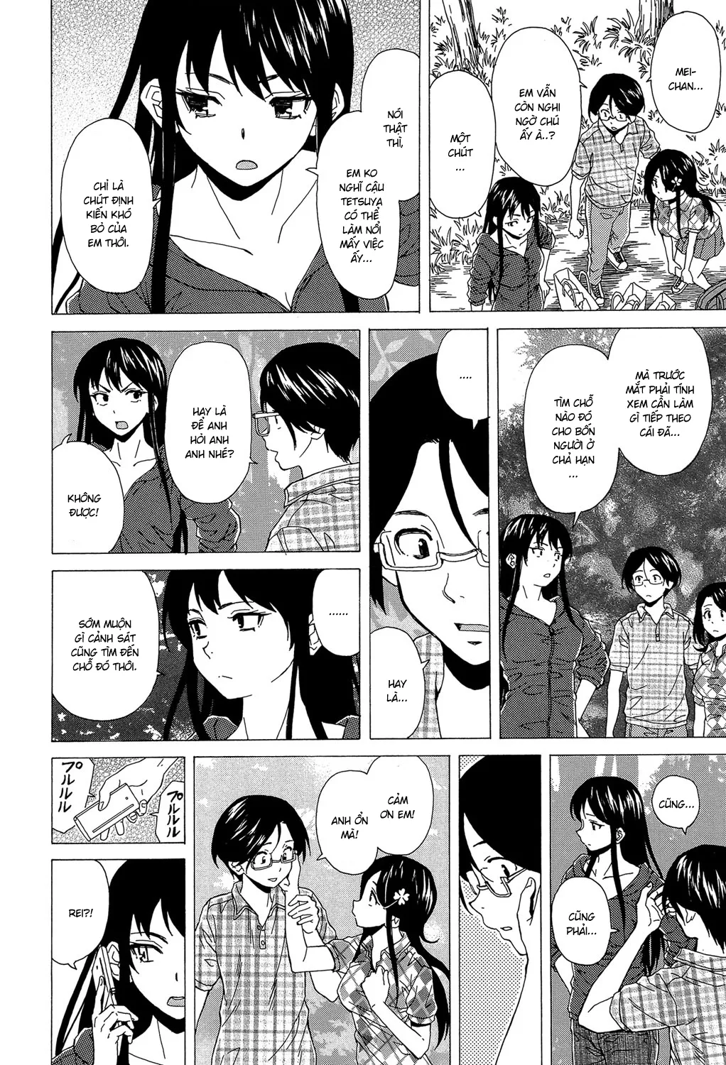 HentaiVN.net - Ảnh 26 - Phía sau cánh cửa [Fushidara na Ani Imouto; Sono Tobira no Mukougawa; Behind the door] - Chap 4