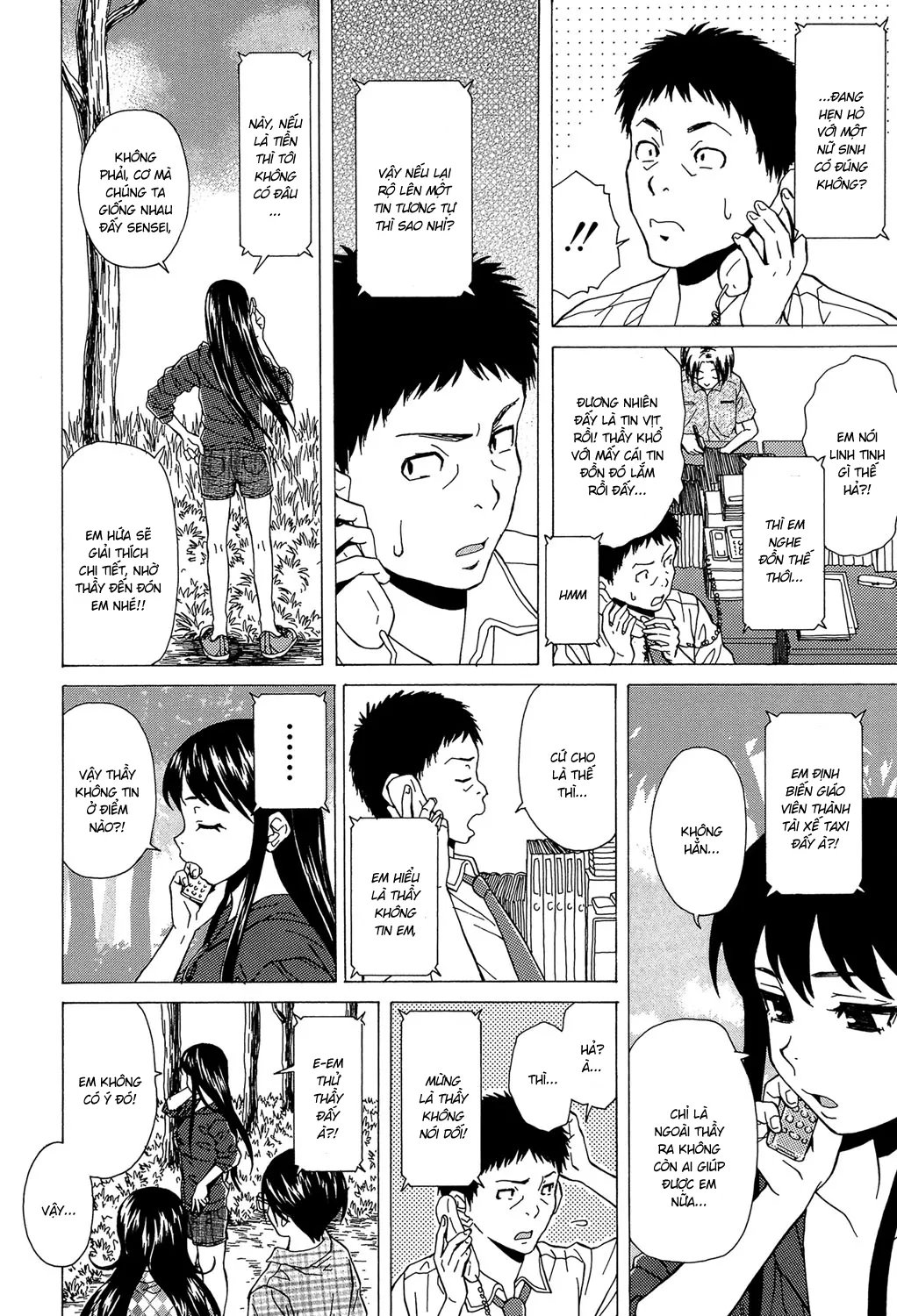 HentaiVN.net - Ảnh 28 - Phía sau cánh cửa [Fushidara na Ani Imouto; Sono Tobira no Mukougawa; Behind the door] - Chap 4