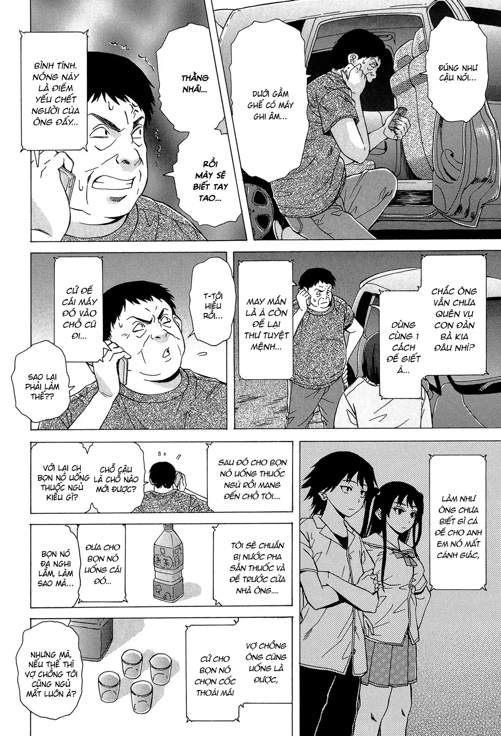 HentaiVN.net - Ảnh 3 - Phía sau cánh cửa [Fushidara na Ani Imouto; Sono Tobira no Mukougawa; Behind the door] - Chap 4