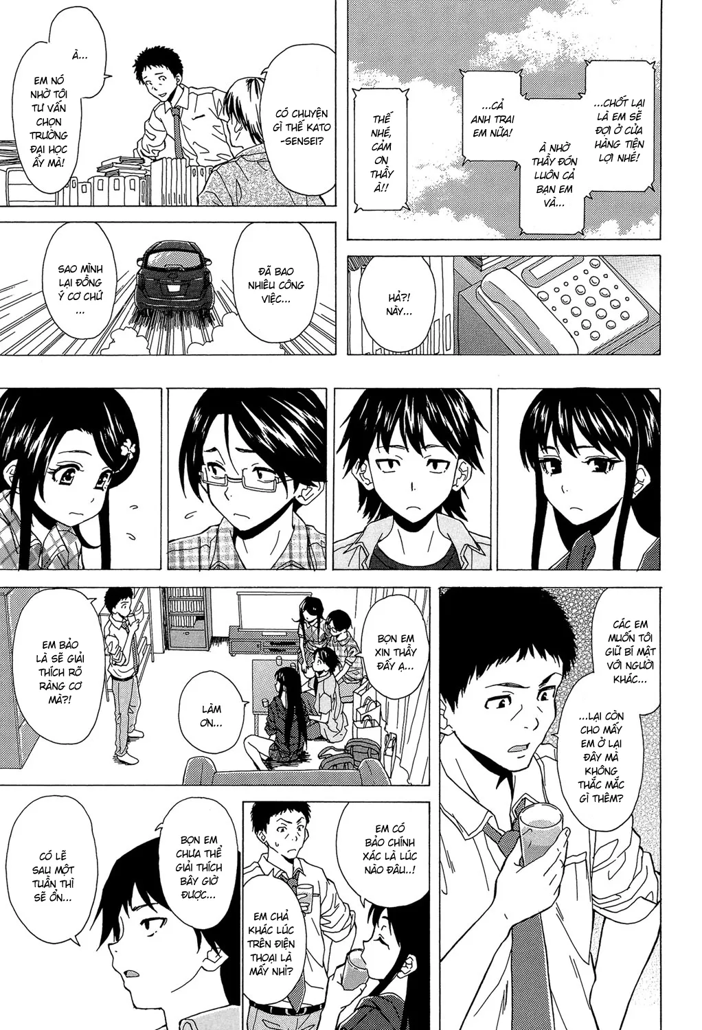 HentaiVN.net - Ảnh 29 - Phía sau cánh cửa [Fushidara na Ani Imouto; Sono Tobira no Mukougawa; Behind the door] - Chap 4