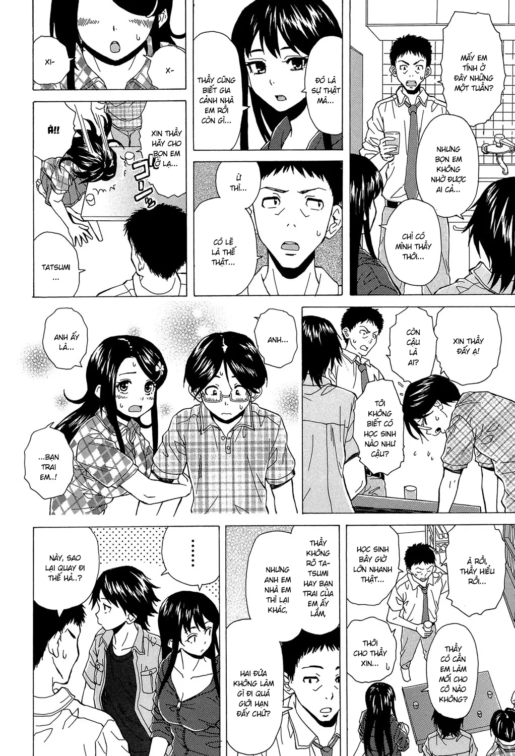 HentaiVN.net - Ảnh 30 - Phía sau cánh cửa [Fushidara na Ani Imouto; Sono Tobira no Mukougawa; Behind the door] - Chap 4