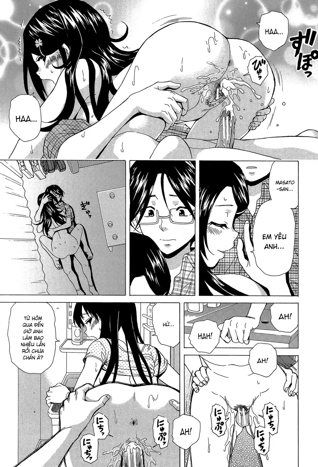 HentaiVN.net - Ảnh 17 - Phía sau cánh cửa [Fushidara na Ani Imouto; Sono Tobira no Mukougawa; Behind the door] - Chap 5