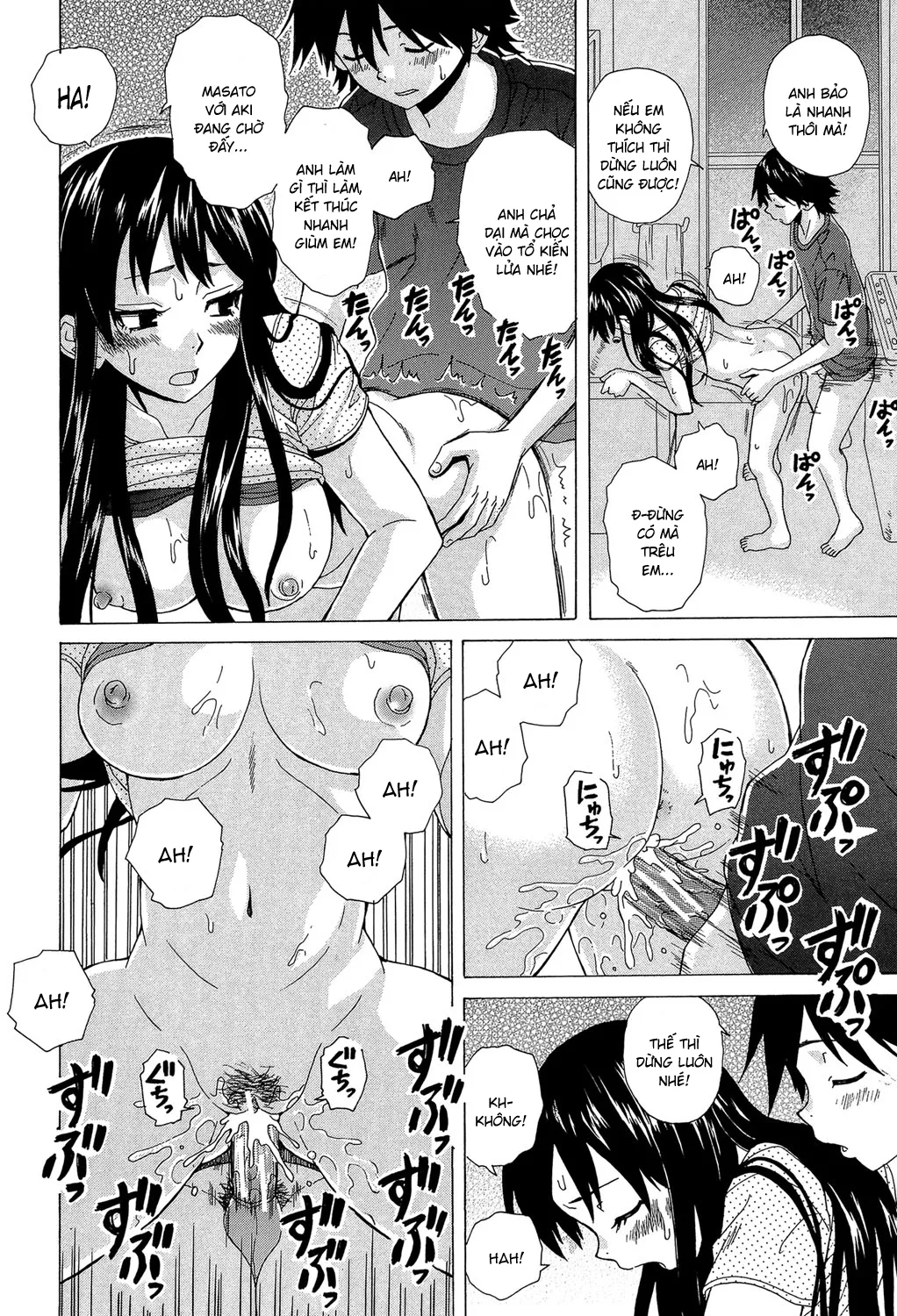 HentaiVN.net - Ảnh 18 - Phía sau cánh cửa [Fushidara na Ani Imouto; Sono Tobira no Mukougawa; Behind the door] - Chap 5