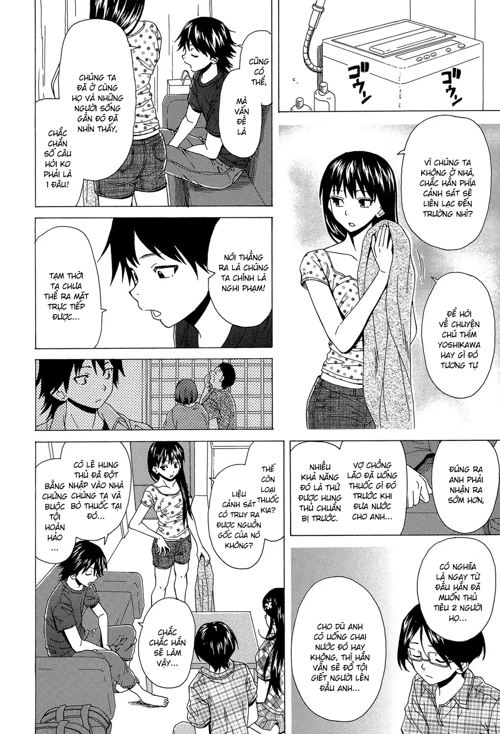 HentaiVN.net - Ảnh 20 - Phía sau cánh cửa [Fushidara na Ani Imouto; Sono Tobira no Mukougawa; Behind the door] - Chap 5