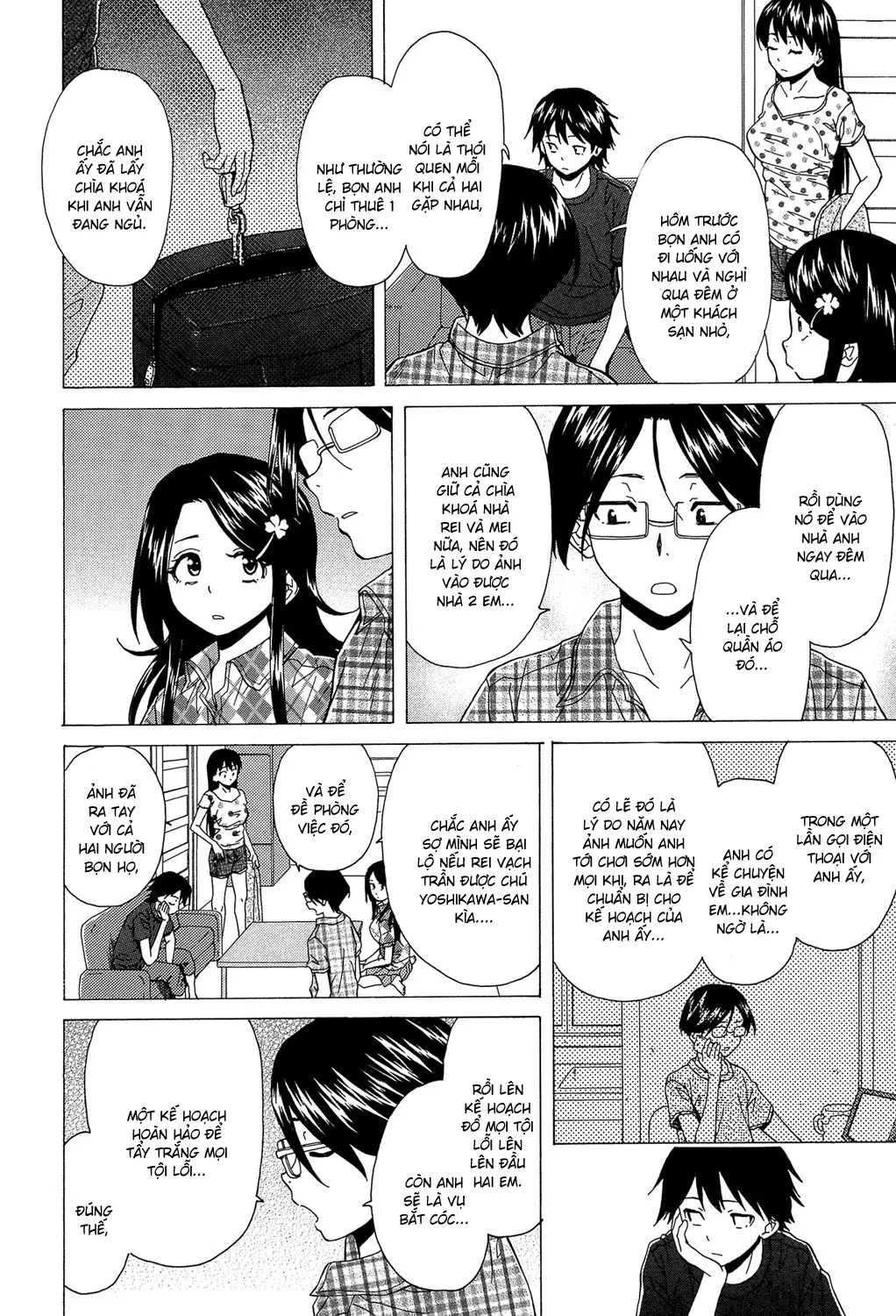 HentaiVN.net - Ảnh 21 - Phía sau cánh cửa [Fushidara na Ani Imouto; Sono Tobira no Mukougawa; Behind the door] - Chap 5
