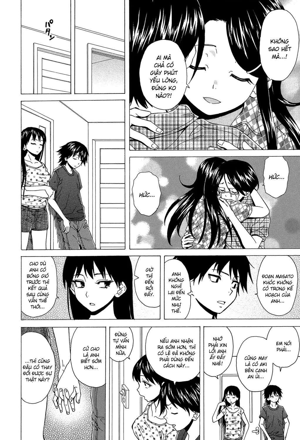 HentaiVN.net - Ảnh 23 - Phía sau cánh cửa [Fushidara na Ani Imouto; Sono Tobira no Mukougawa; Behind the door] - Chap 5