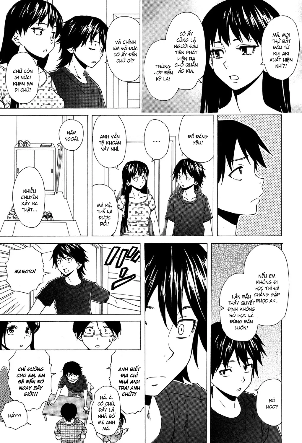 HentaiVN.net - Ảnh 24 - Phía sau cánh cửa [Fushidara na Ani Imouto; Sono Tobira no Mukougawa; Behind the door] - Chap 5