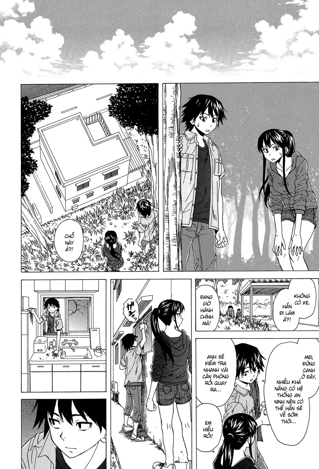 HentaiVN.net - Ảnh 27 - Phía sau cánh cửa [Fushidara na Ani Imouto; Sono Tobira no Mukougawa; Behind the door] - Chap 5