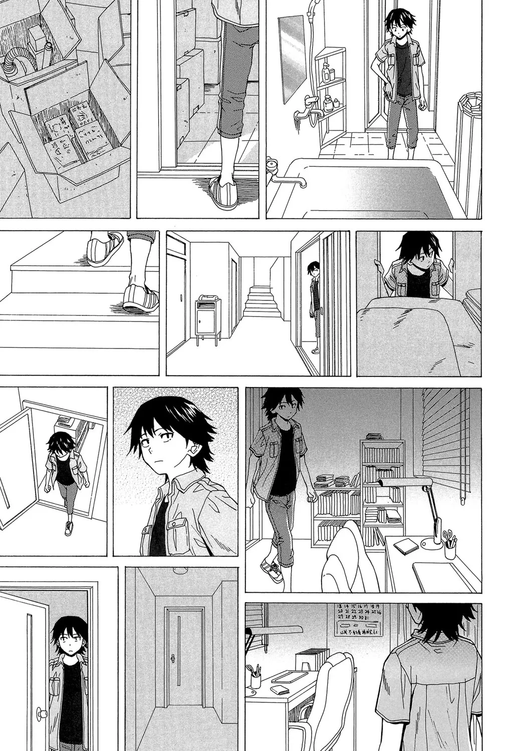 HentaiVN.net - Ảnh 28 - Phía sau cánh cửa [Fushidara na Ani Imouto; Sono Tobira no Mukougawa; Behind the door] - Chap 5
