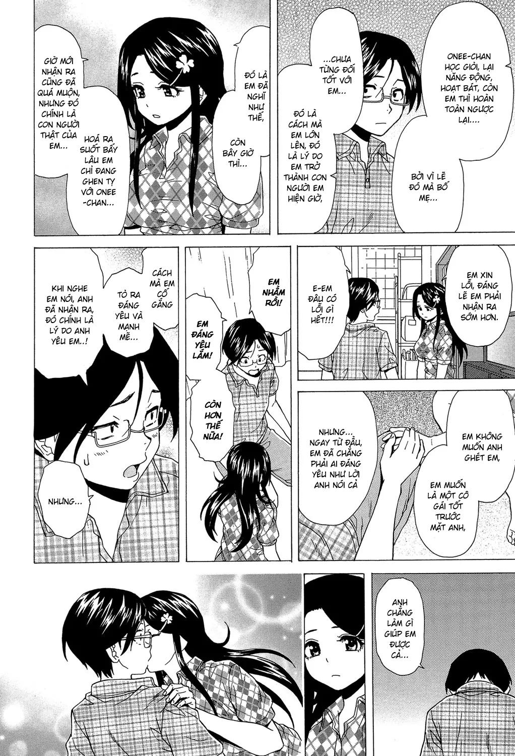 HentaiVN.net - Ảnh 7 - Phía sau cánh cửa [Fushidara na Ani Imouto; Sono Tobira no Mukougawa; Behind the door] - Chap 5