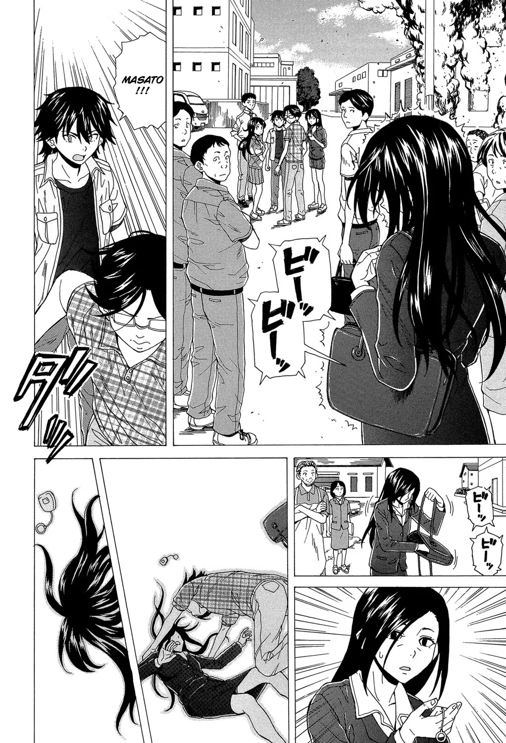HentaiVN.net - Ảnh 10 - Phía sau cánh cửa [Fushidara na Ani Imouto; Sono Tobira no Mukougawa; Behind the door] - Chap 6 [END]