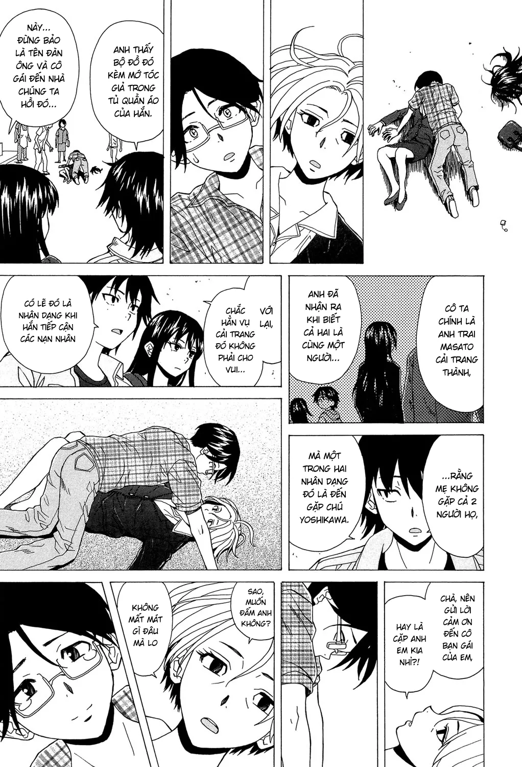 HentaiVN.net - Ảnh 11 - Phía sau cánh cửa [Fushidara na Ani Imouto; Sono Tobira no Mukougawa; Behind the door] - Chap 6 [END]