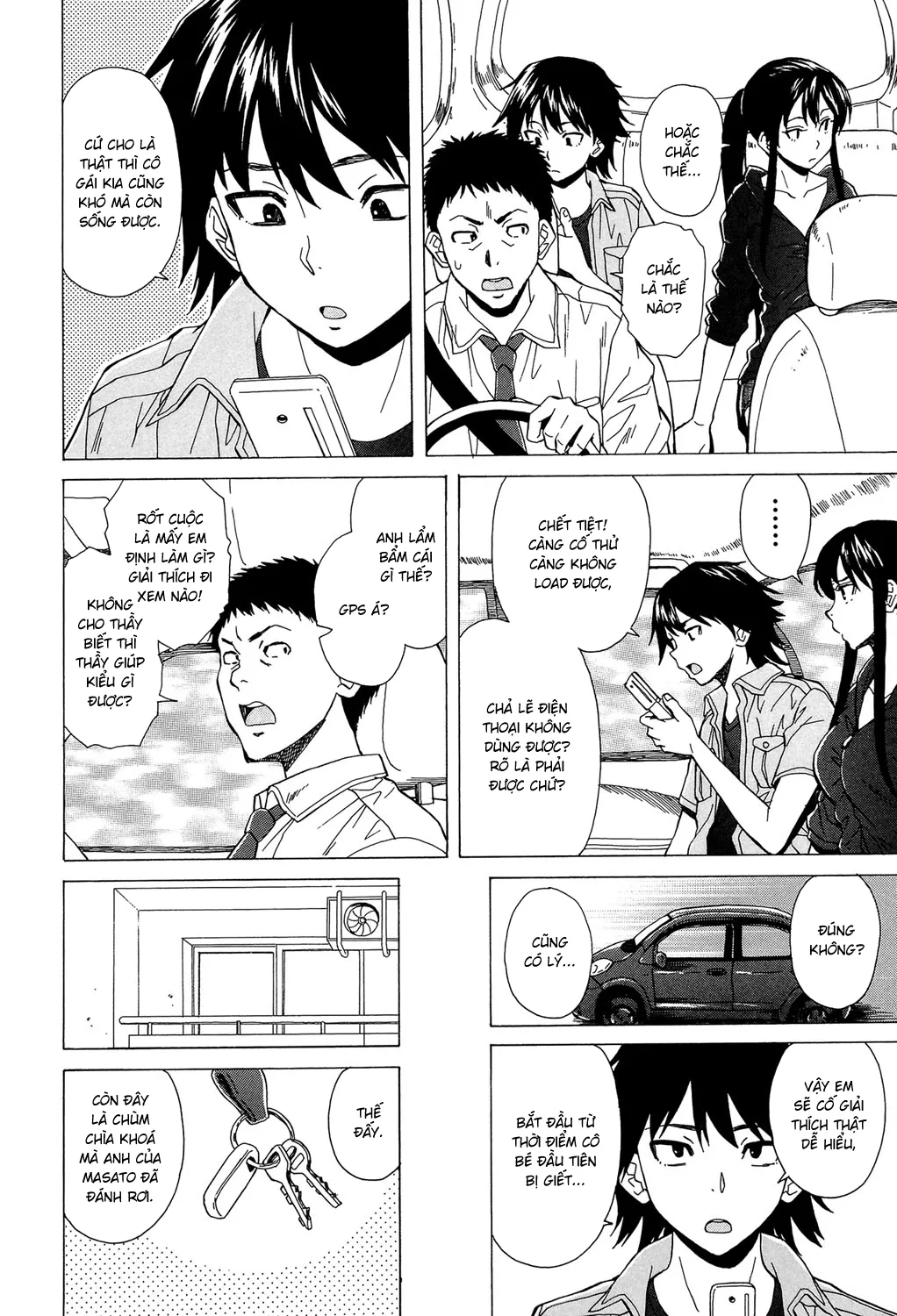 HentaiVN.net - Ảnh 3 - Phía sau cánh cửa [Fushidara na Ani Imouto; Sono Tobira no Mukougawa; Behind the door] - Chap 6 [END]