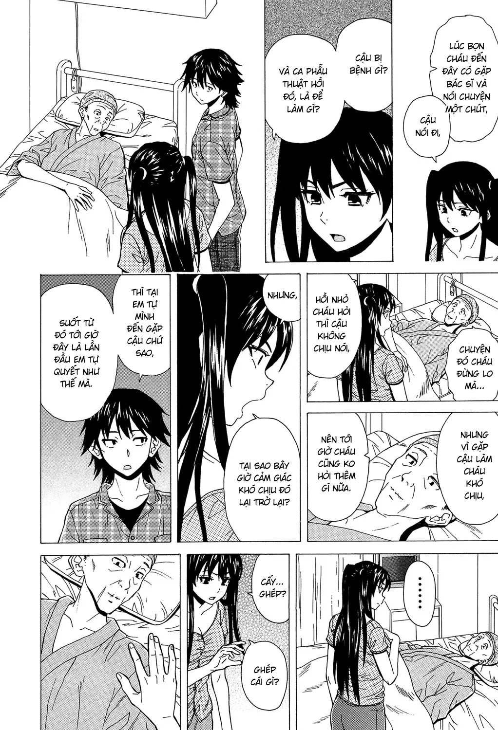 HentaiVN.net - Ảnh 35 - Phía sau cánh cửa [Fushidara na Ani Imouto; Sono Tobira no Mukougawa; Behind the door] - Chap 6 [END]