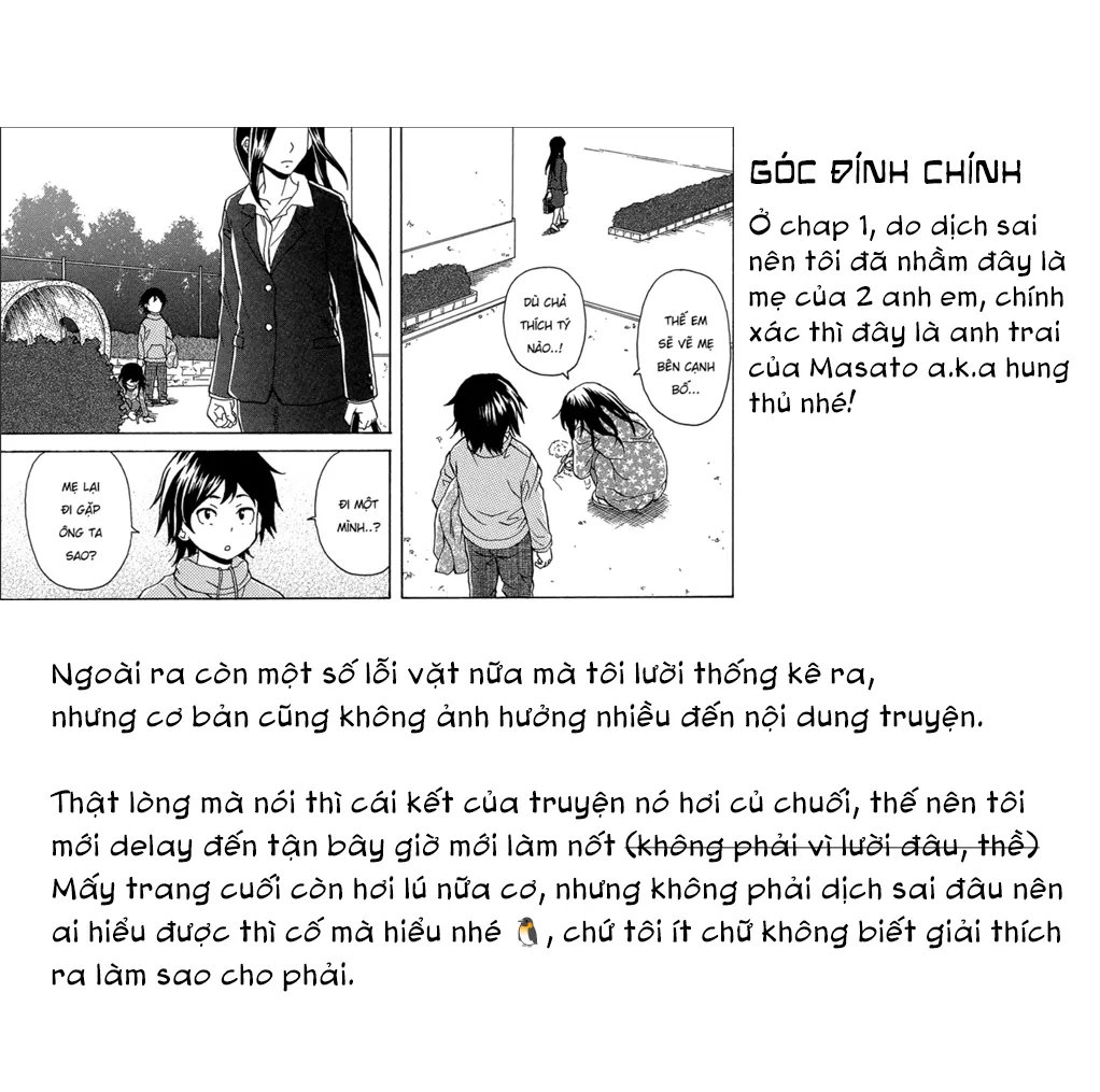 HentaiVN.net - Ảnh 39 - Phía sau cánh cửa [Fushidara na Ani Imouto; Sono Tobira no Mukougawa; Behind the door] - Chap 6 [END]