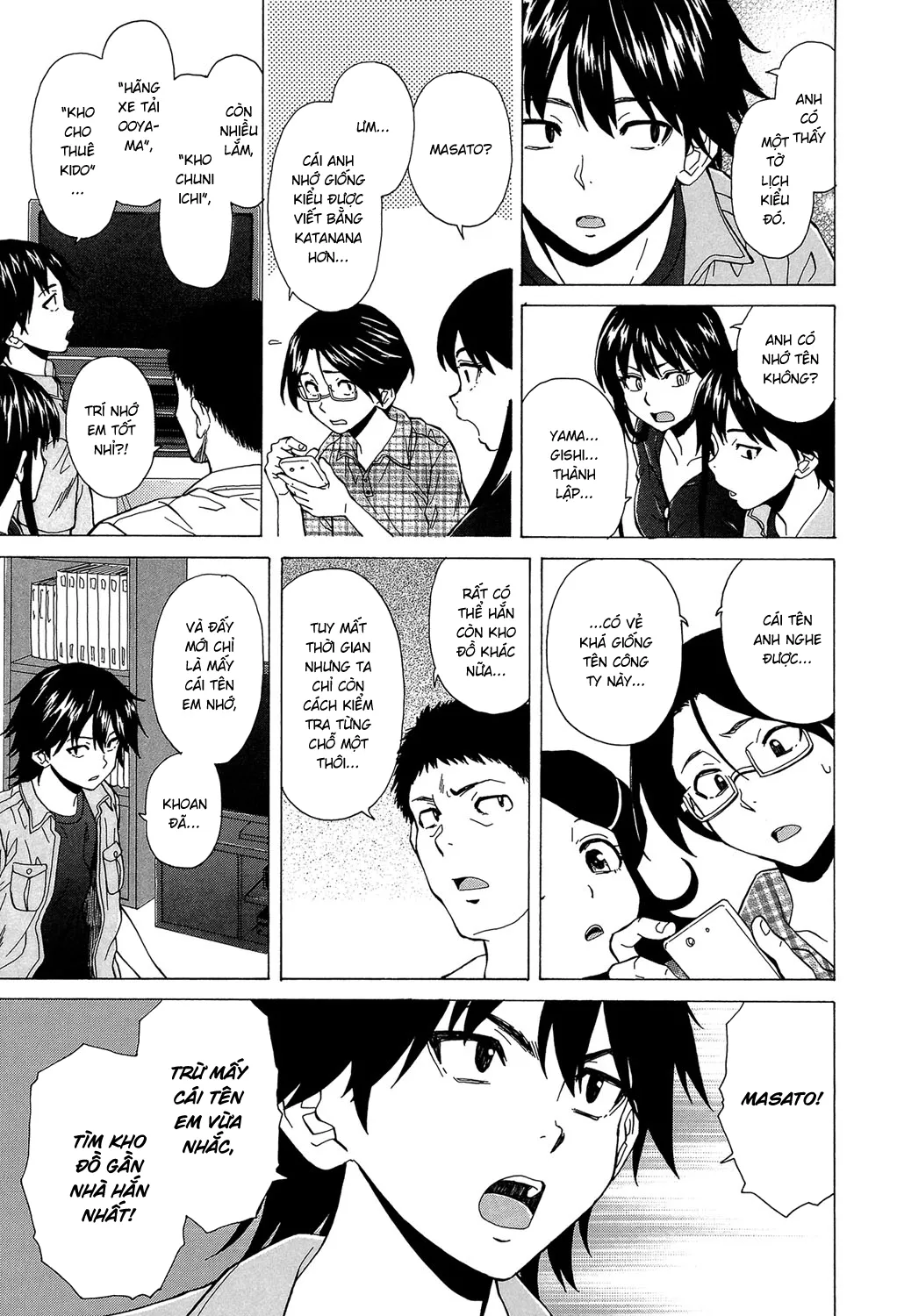 HentaiVN.net - Ảnh 5 - Phía sau cánh cửa [Fushidara na Ani Imouto; Sono Tobira no Mukougawa; Behind the door] - Chap 6 [END]