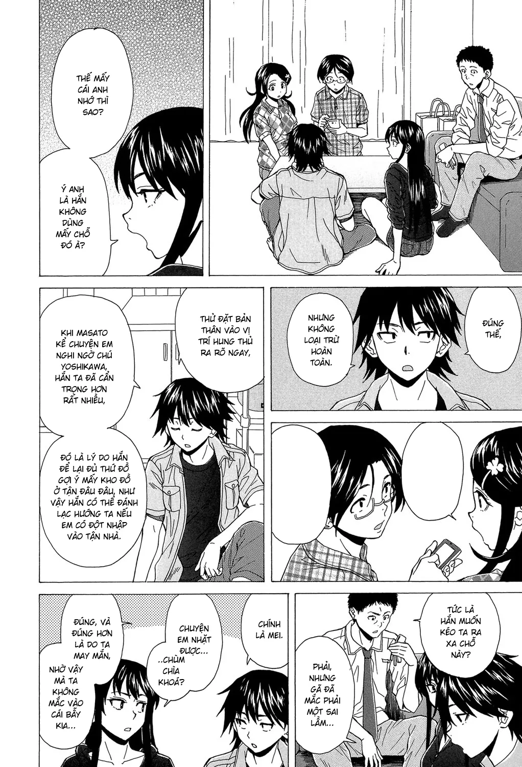 HentaiVN.net - Ảnh 6 - Phía sau cánh cửa [Fushidara na Ani Imouto; Sono Tobira no Mukougawa; Behind the door] - Chap 6 [END]
