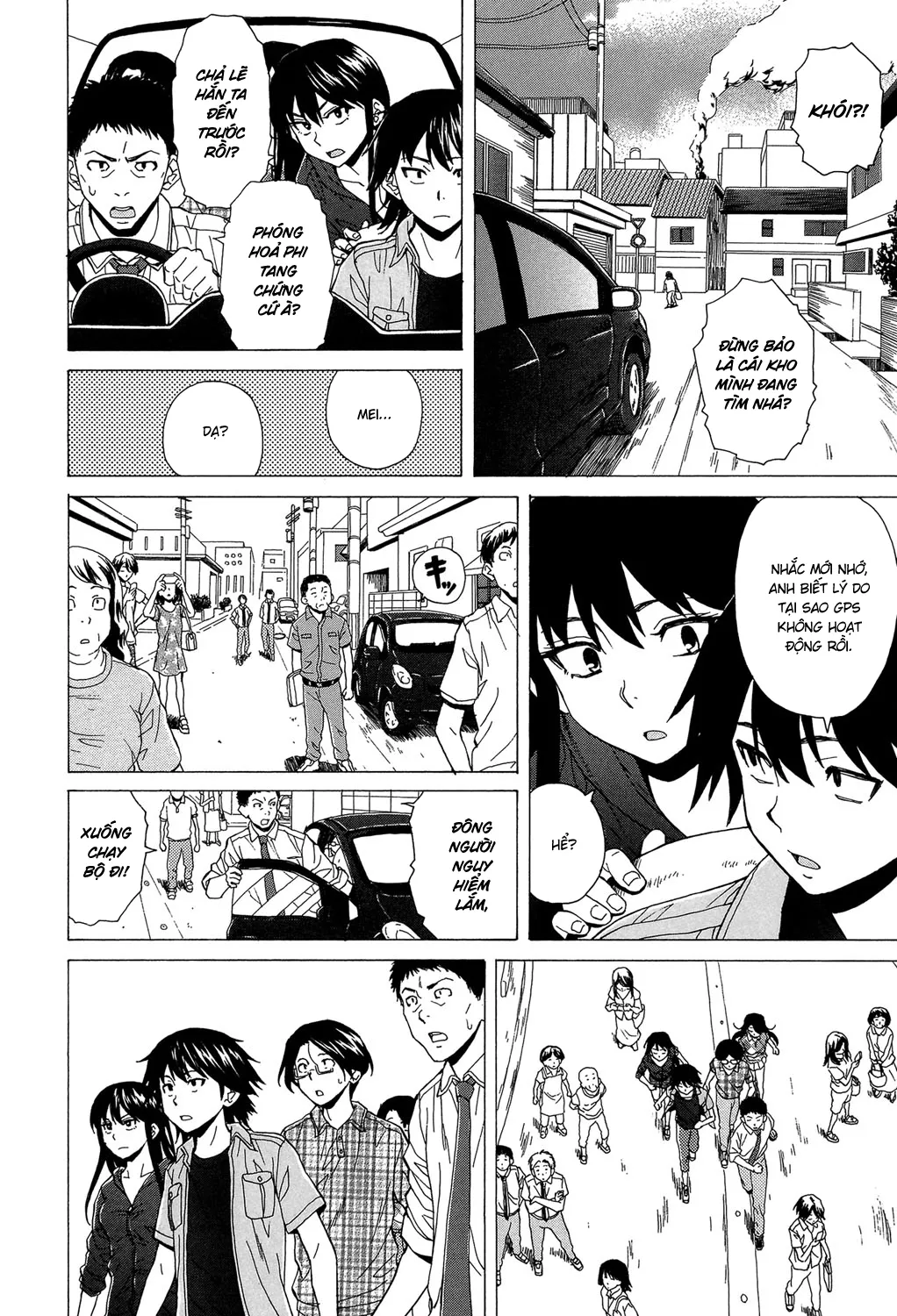 HentaiVN.net - Ảnh 8 - Phía sau cánh cửa [Fushidara na Ani Imouto; Sono Tobira no Mukougawa; Behind the door] - Chap 6 [END]