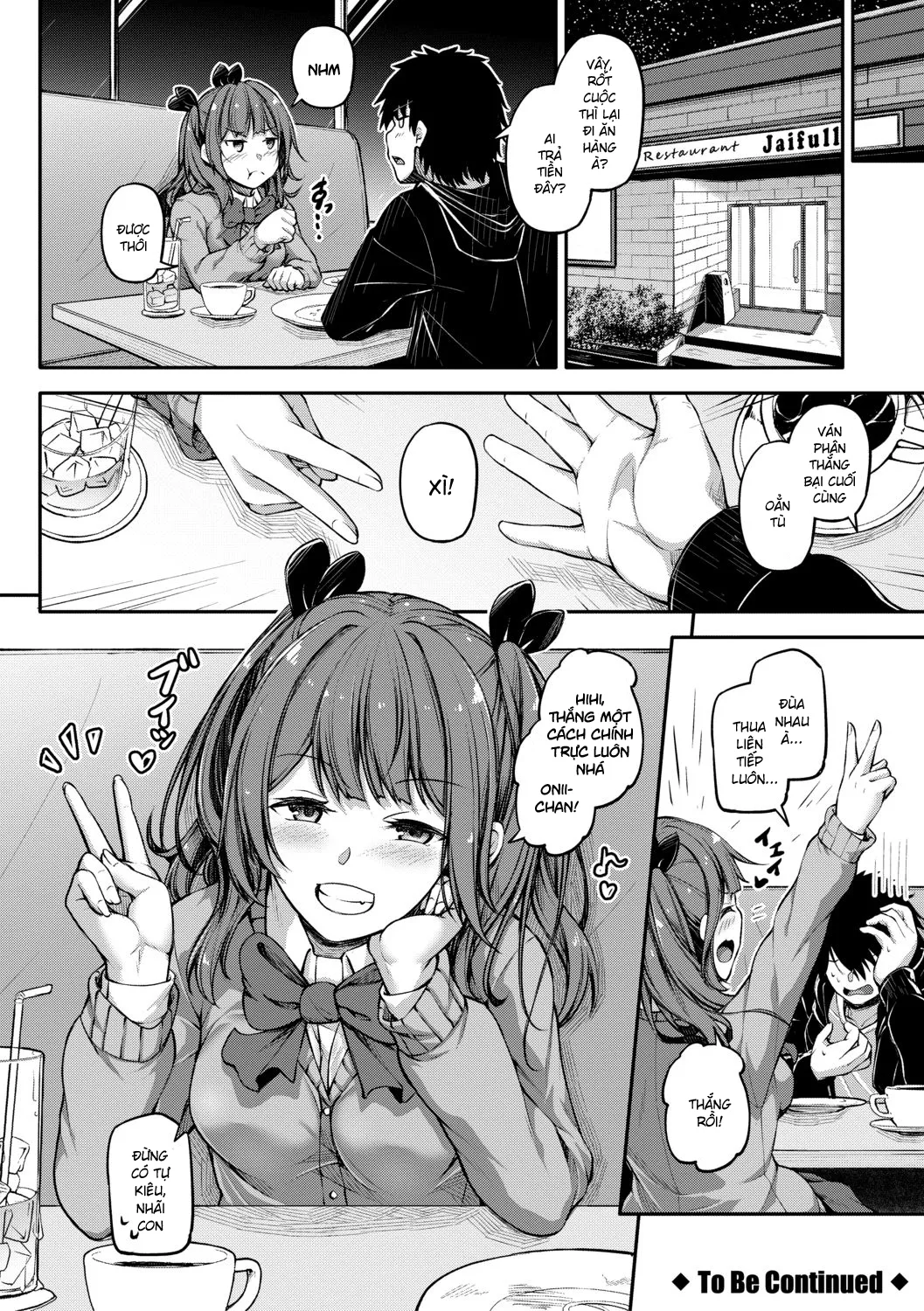 HentaiVN.net - Ảnh 27 - Nếu thua Onii-chan, bọn tôi sẽ làm tình! ~ Oẳn tù tì [Oniichan ni Maketara Ecchi! ~Shikotte Pakotte Jankenpon~; お兄ちゃんに負けたらエッチ! ～シコってパコってじゃんけんぽん～] - Chap 1